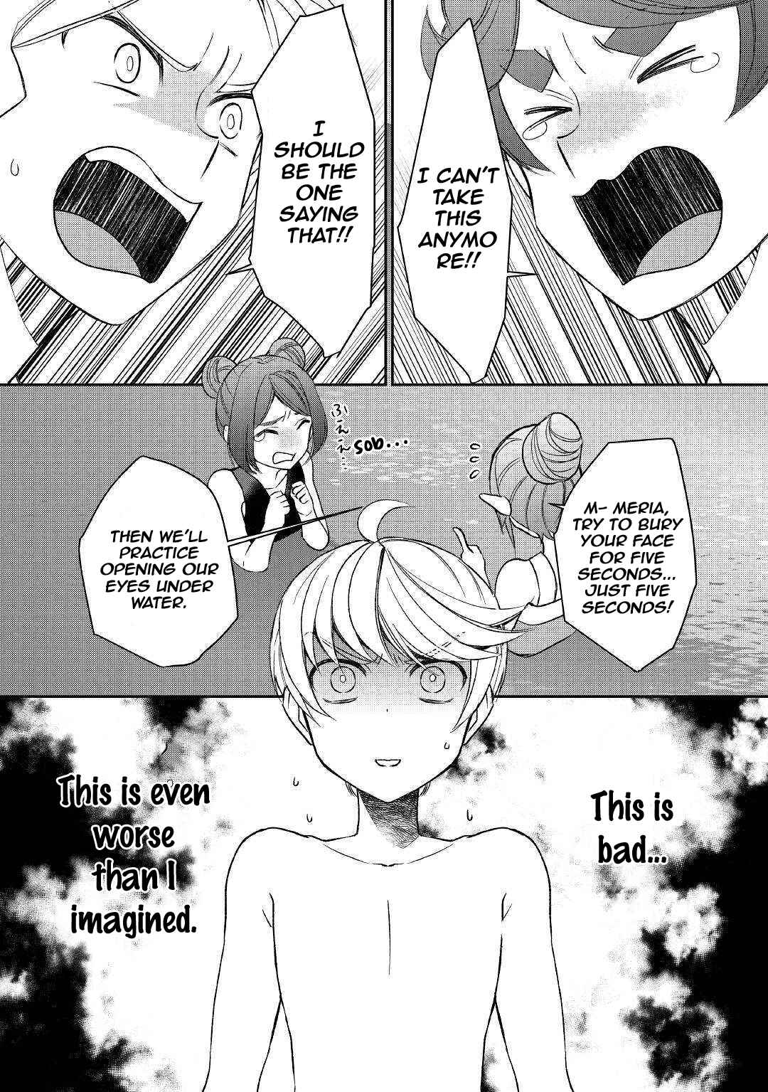 Tensei Shichattayo (Iya, Gomen) Chapter 47 page 0