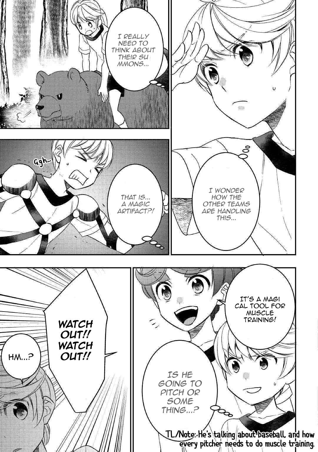 Tensei Shichattayo (Iya, Gomen) Chapter 47 page 12