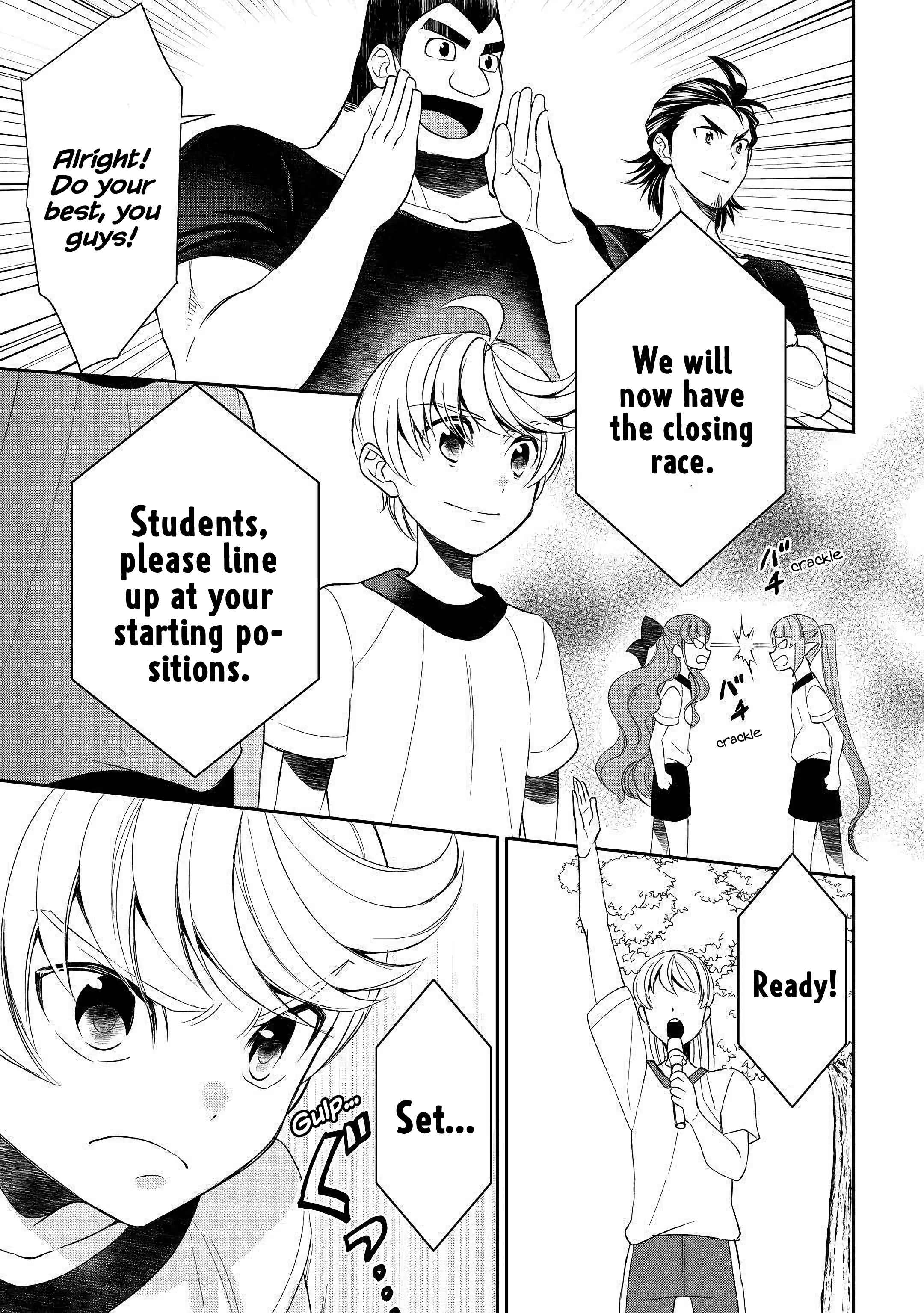 Tensei Shichattayo (Iya, Gomen) Chapter 51 page 0