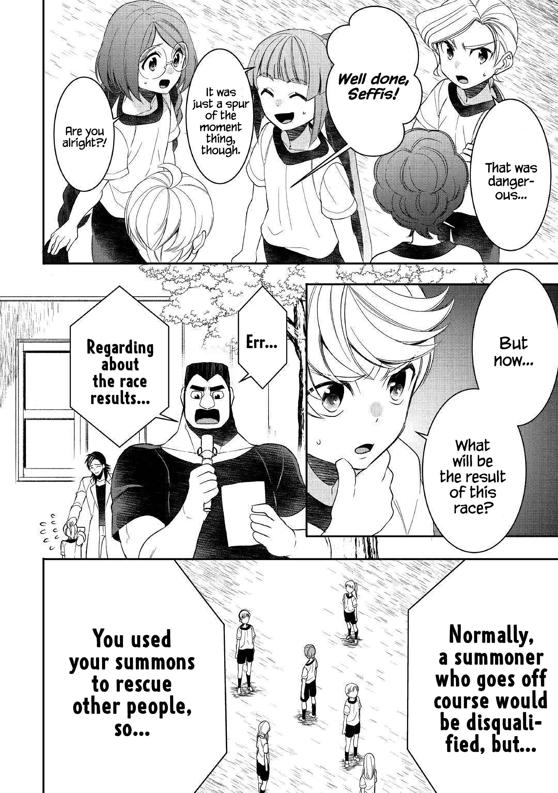 Tensei Shichattayo (Iya, Gomen) Chapter 51 page 11