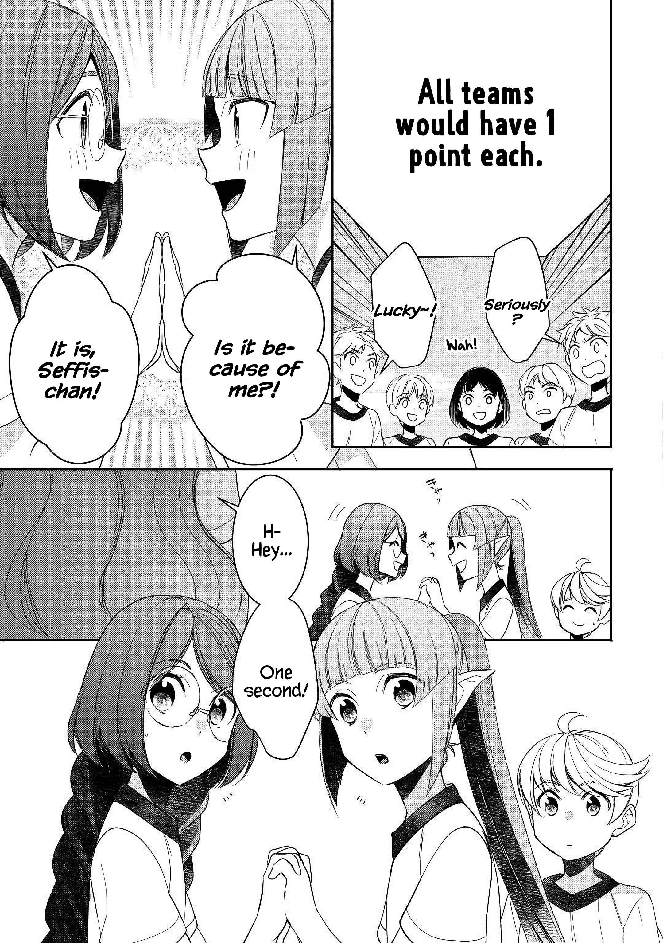 Tensei Shichattayo (Iya, Gomen) Chapter 51 page 12