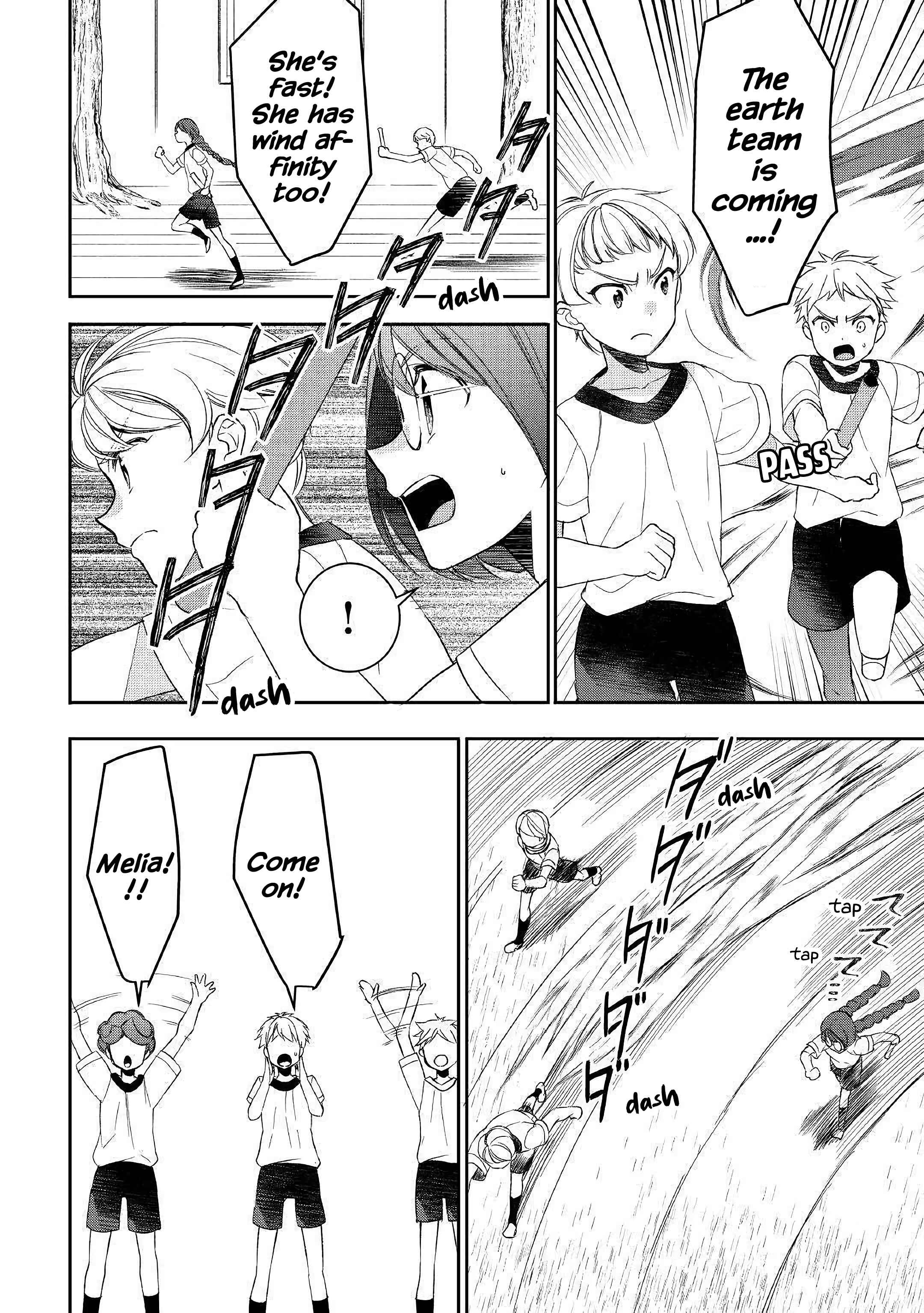 Tensei Shichattayo (Iya, Gomen) Chapter 51 page 3