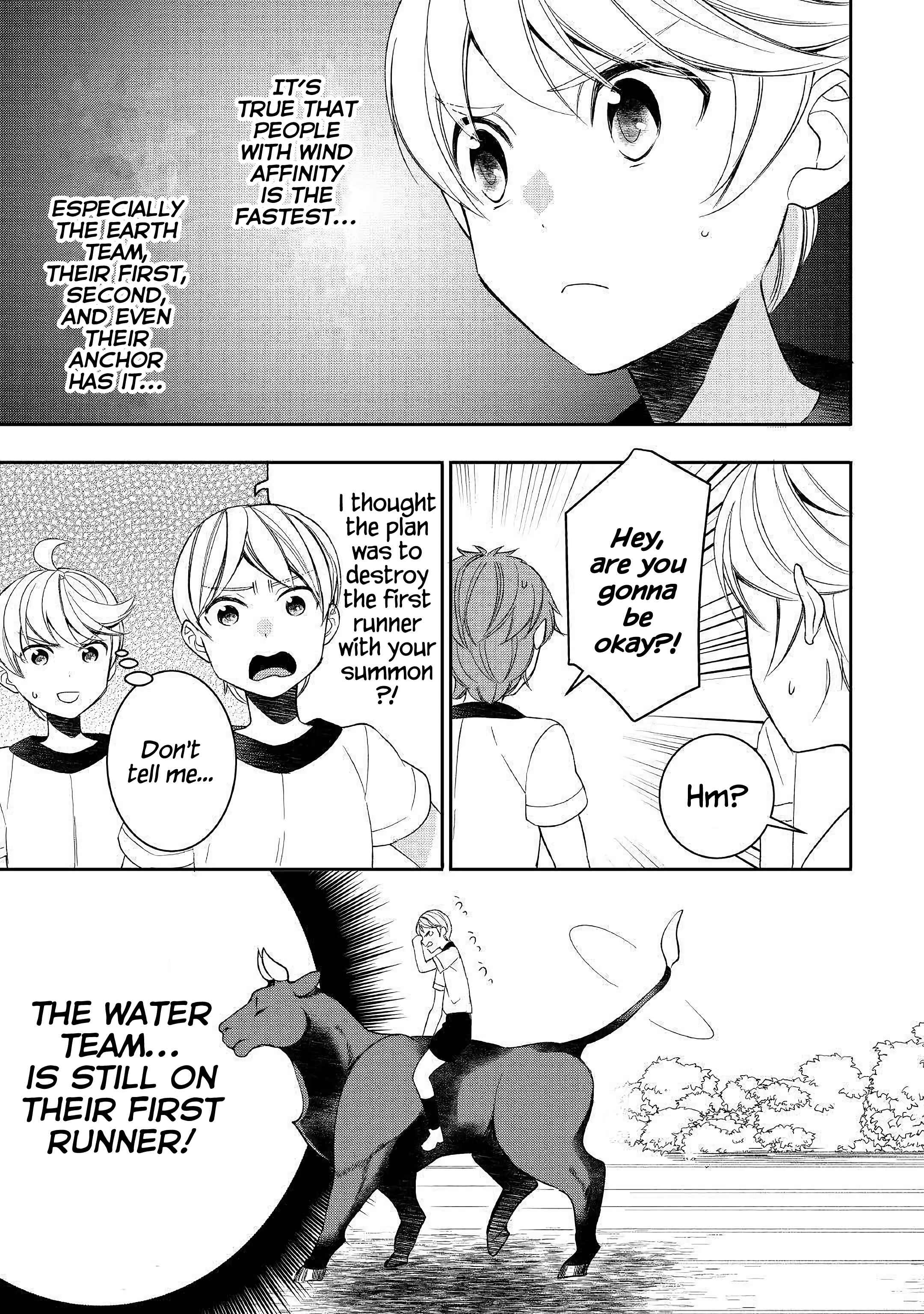 Tensei Shichattayo (Iya, Gomen) Chapter 51 page 4