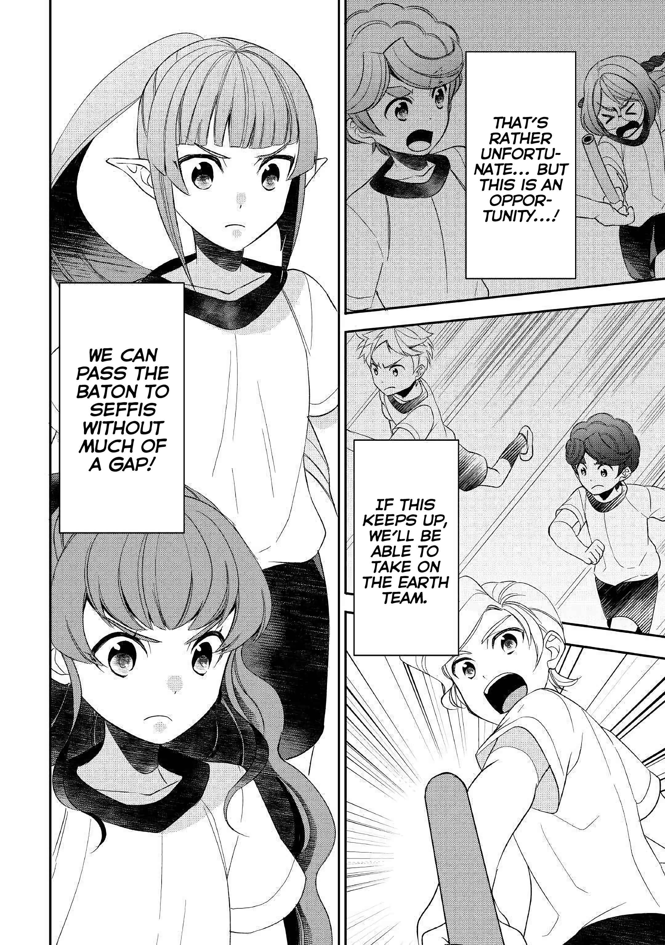 Tensei Shichattayo (Iya, Gomen) Chapter 51 page 5