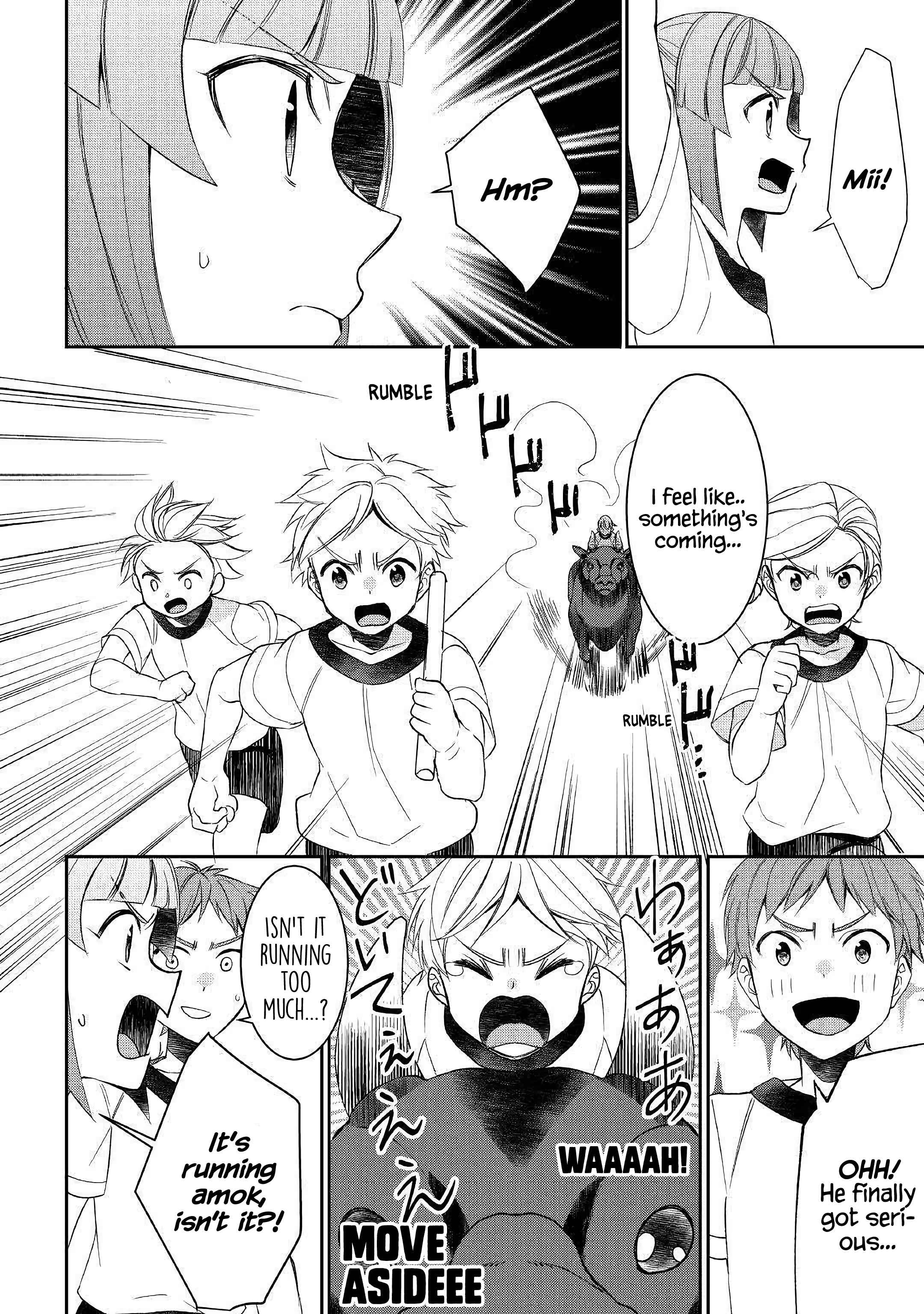Tensei Shichattayo (Iya, Gomen) Chapter 51 page 7