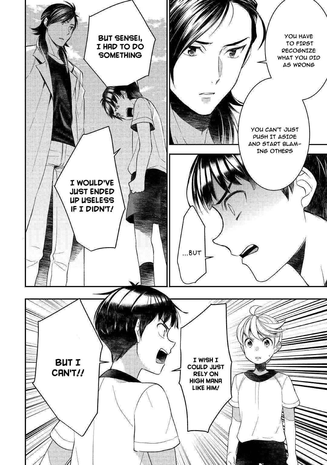 Tensei Shichattayo (Iya, Gomen) Chapter 53 page 1