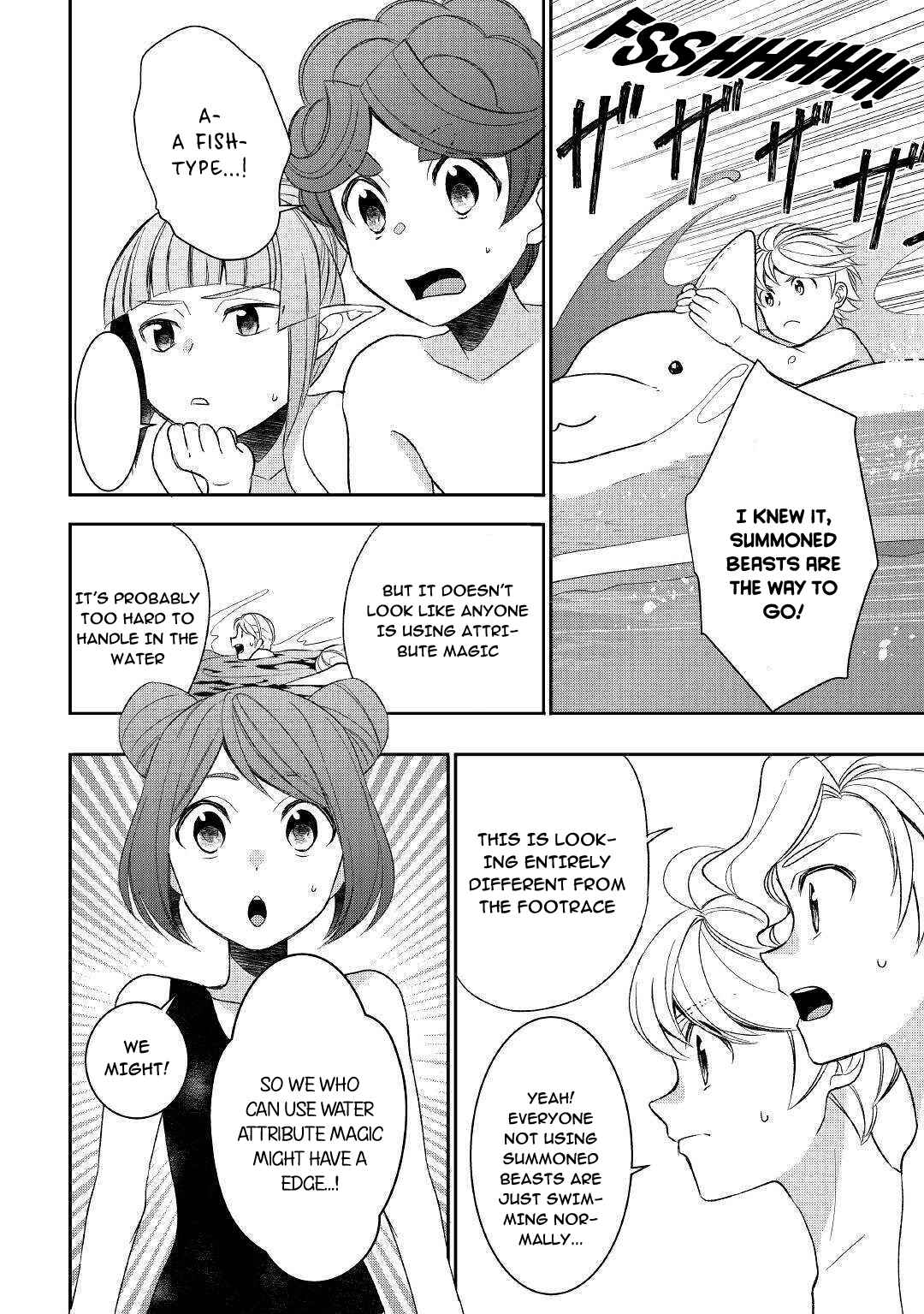 Tensei Shichattayo (Iya, Gomen) Chapter 53 page 19