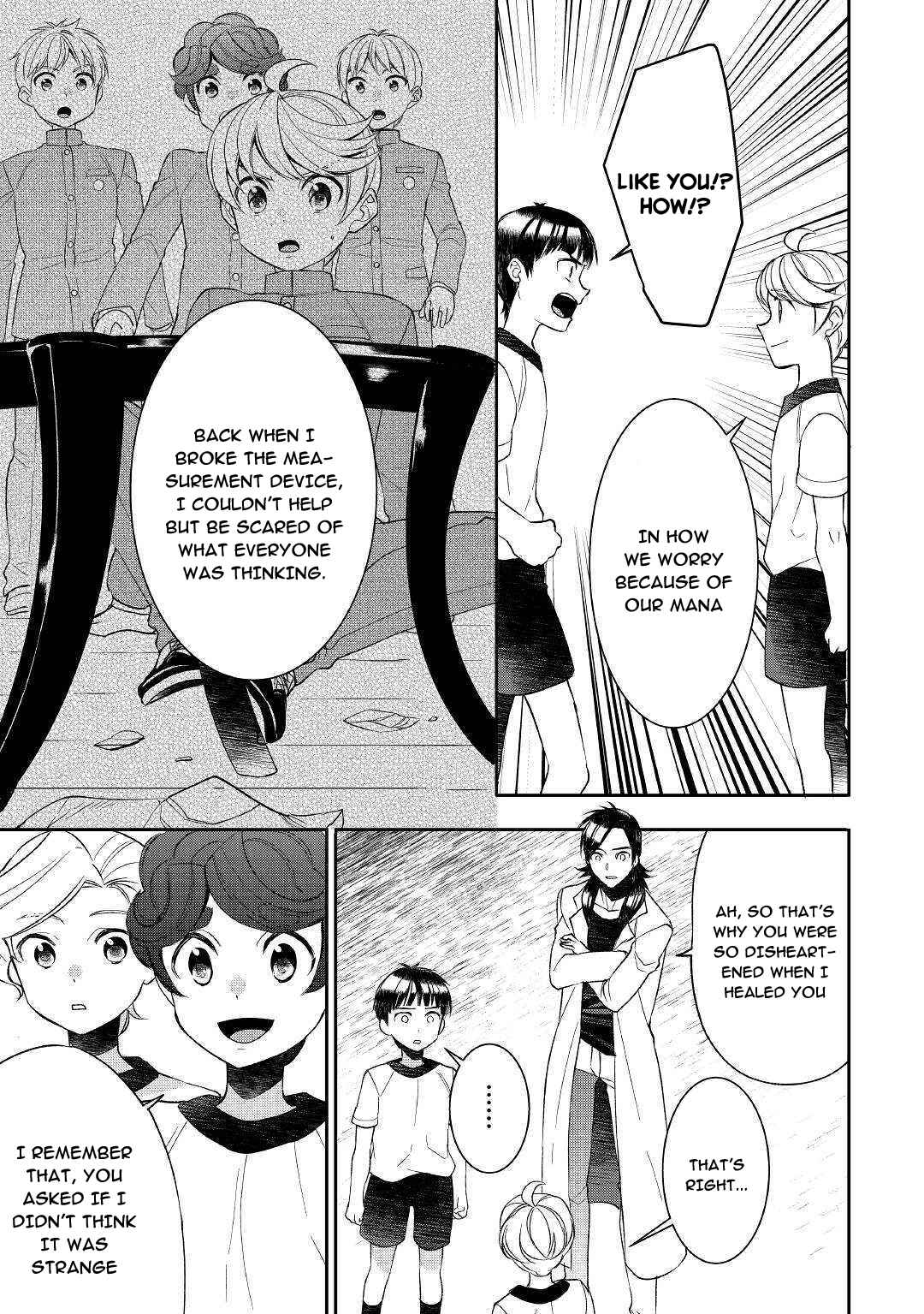 Tensei Shichattayo (Iya, Gomen) Chapter 53 page 4