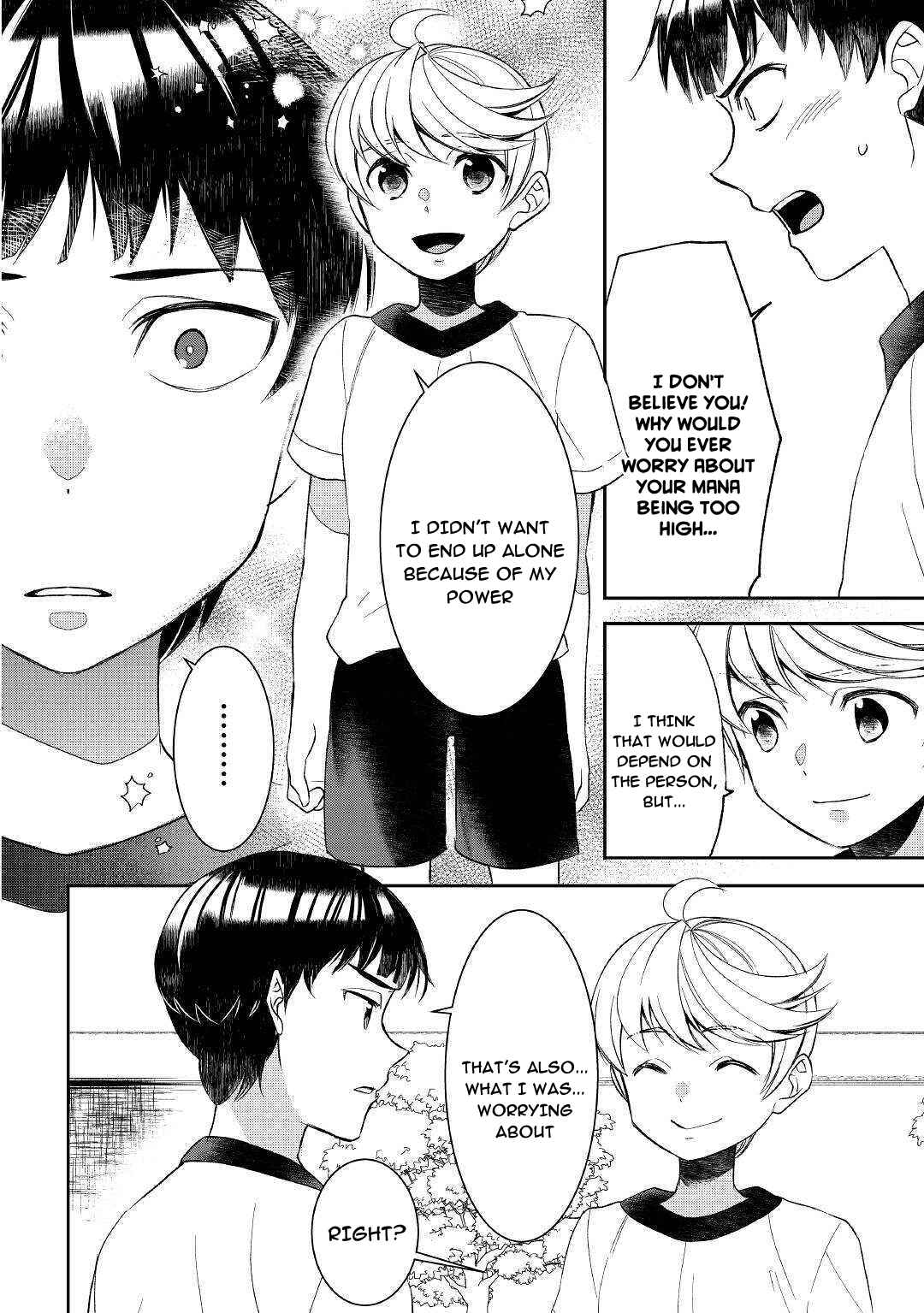 Tensei Shichattayo (Iya, Gomen) Chapter 53 page 5