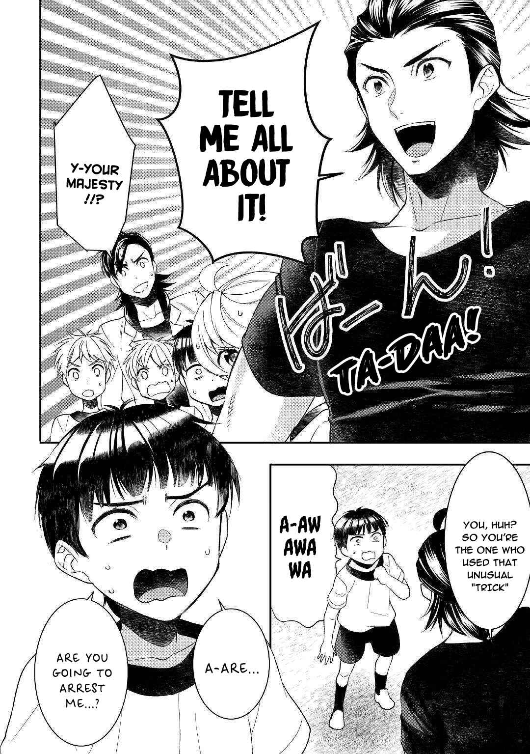 Tensei Shichattayo (Iya, Gomen) Chapter 53 page 7