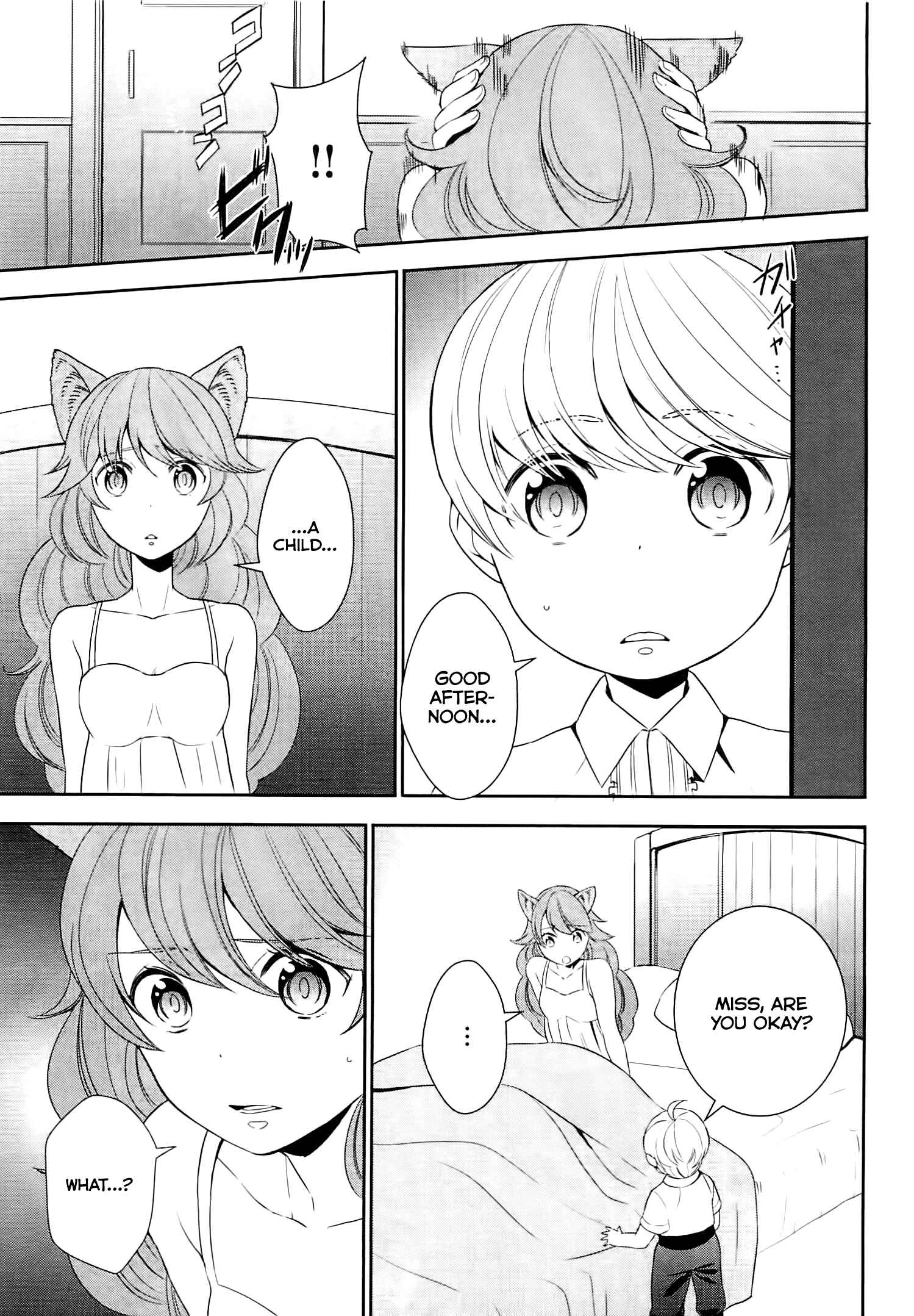 Tensei Shichattayo (Iya, Gomen) Chapter 9 page 9