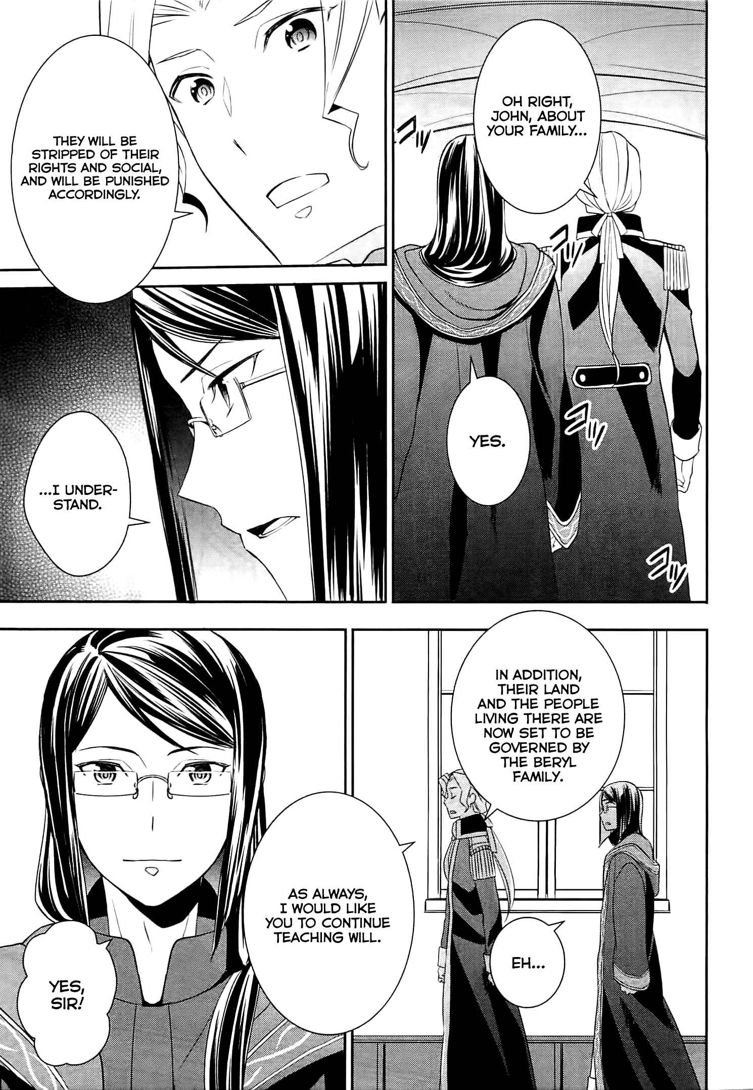 Tensei Shichattayo (Iya, Gomen) Chapter 9 page 16