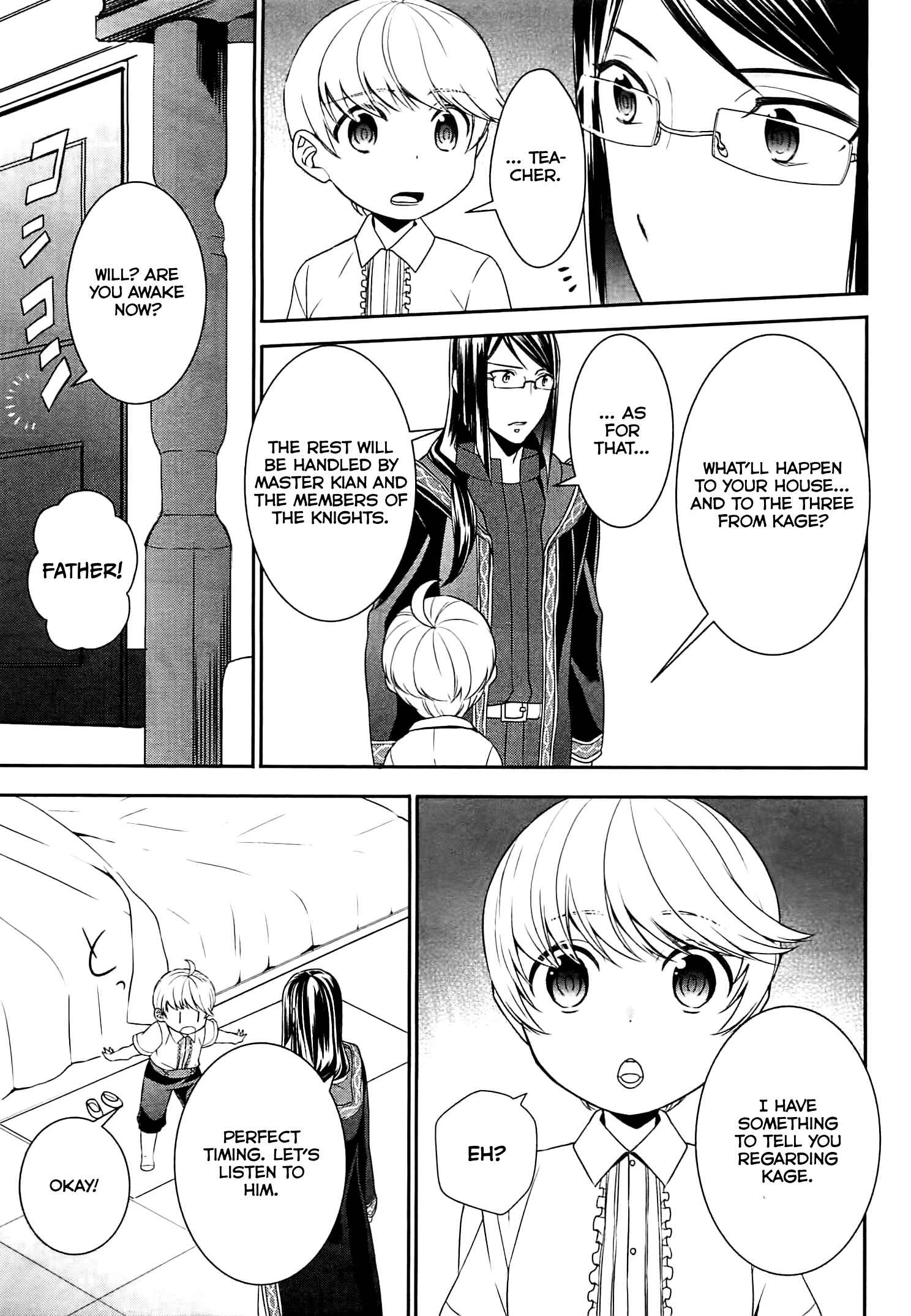 Tensei Shichattayo (Iya, Gomen) Chapter 9 page 5