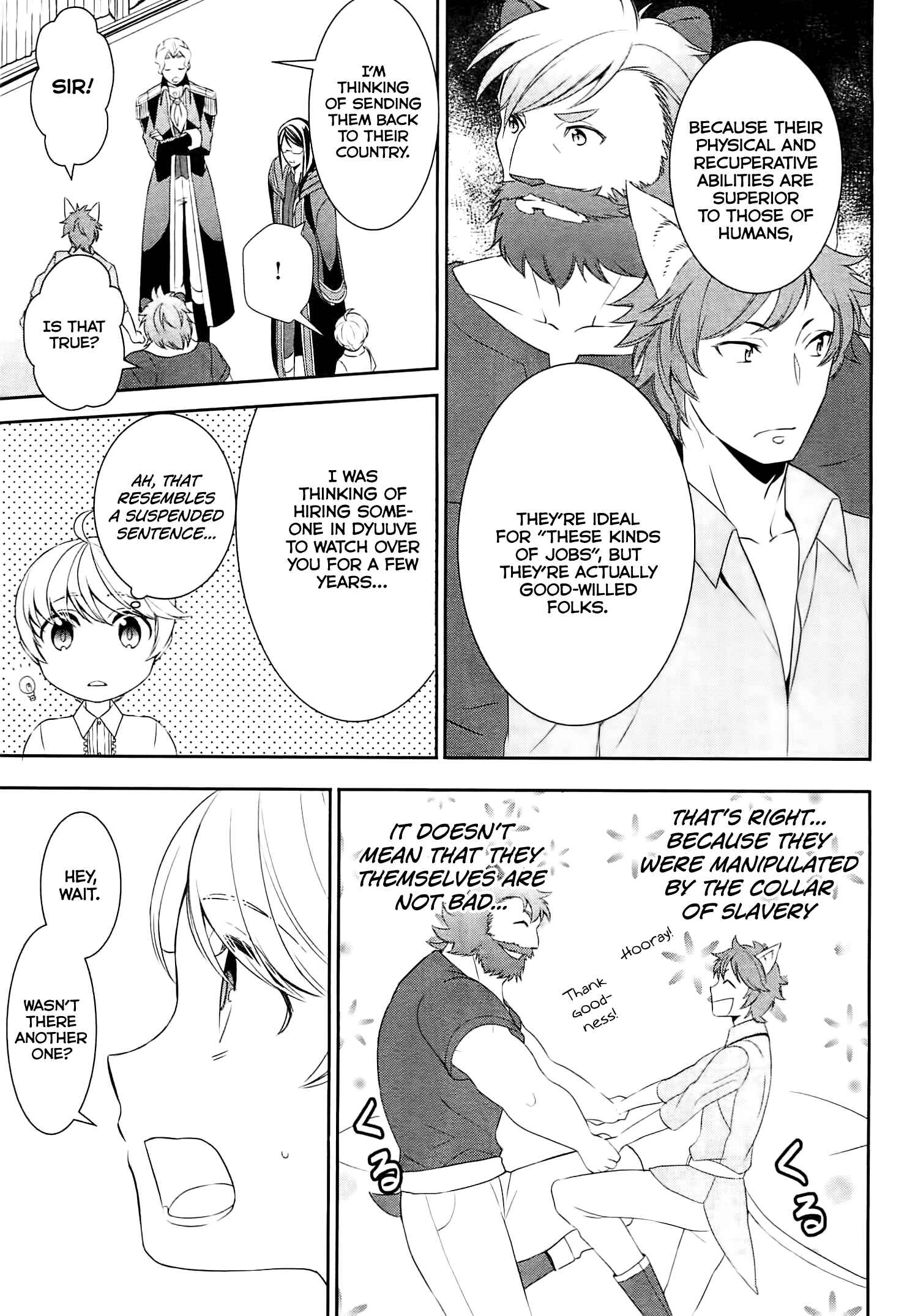 Tensei Shichattayo (Iya, Gomen) Chapter 9 page 7