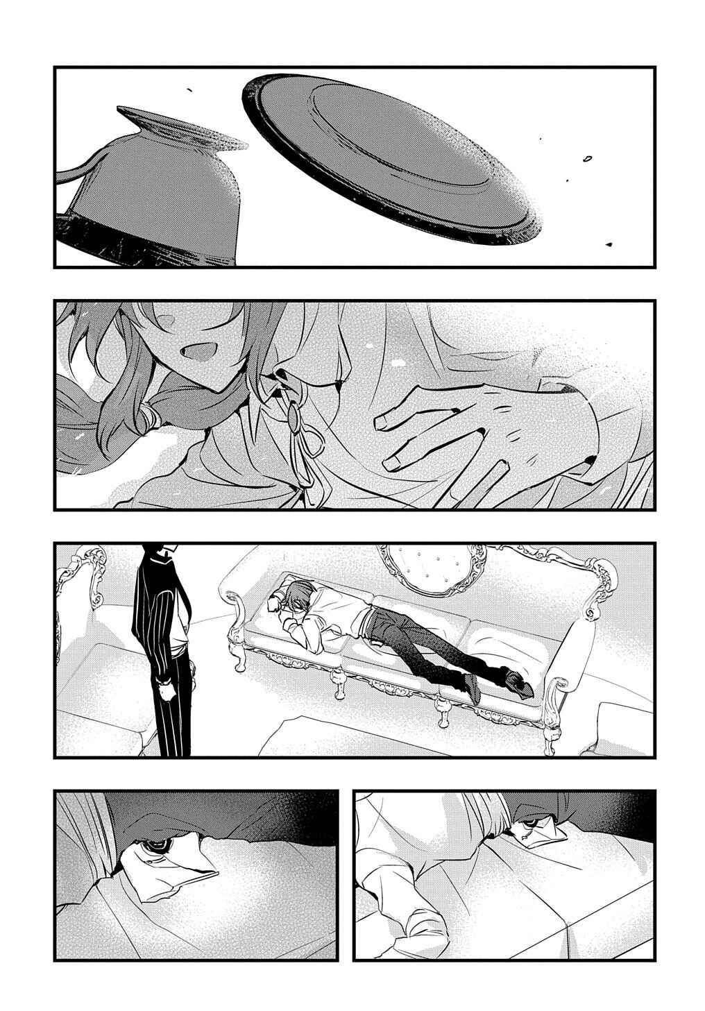 Tensei Shita Akuyaku Reijou wa Fukushuu wo Nozomanai THE COMIC Chapter 13 page 19