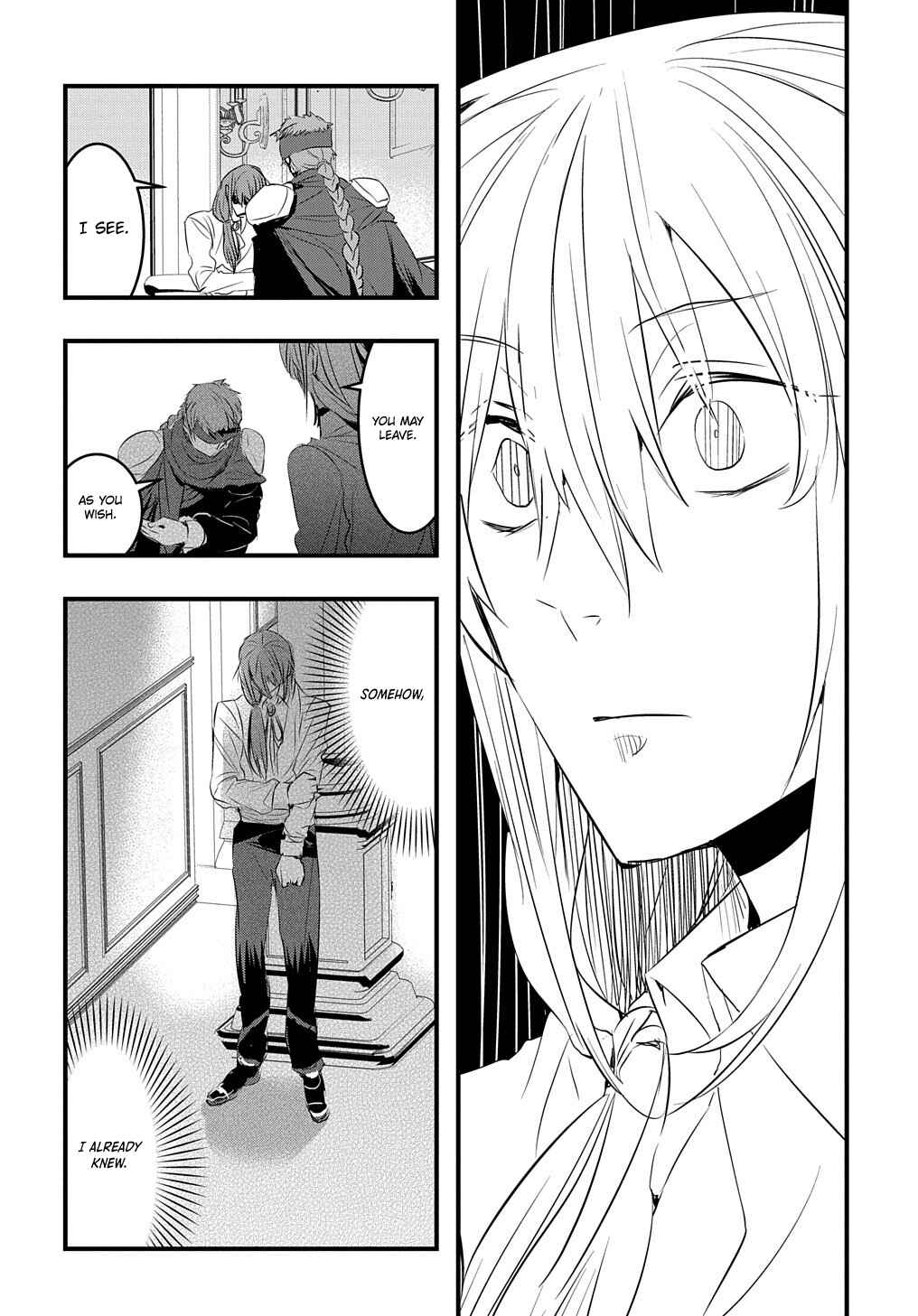 Tensei Shita Akuyaku Reijou wa Fukushuu wo Nozomanai THE COMIC Chapter 13 page 8