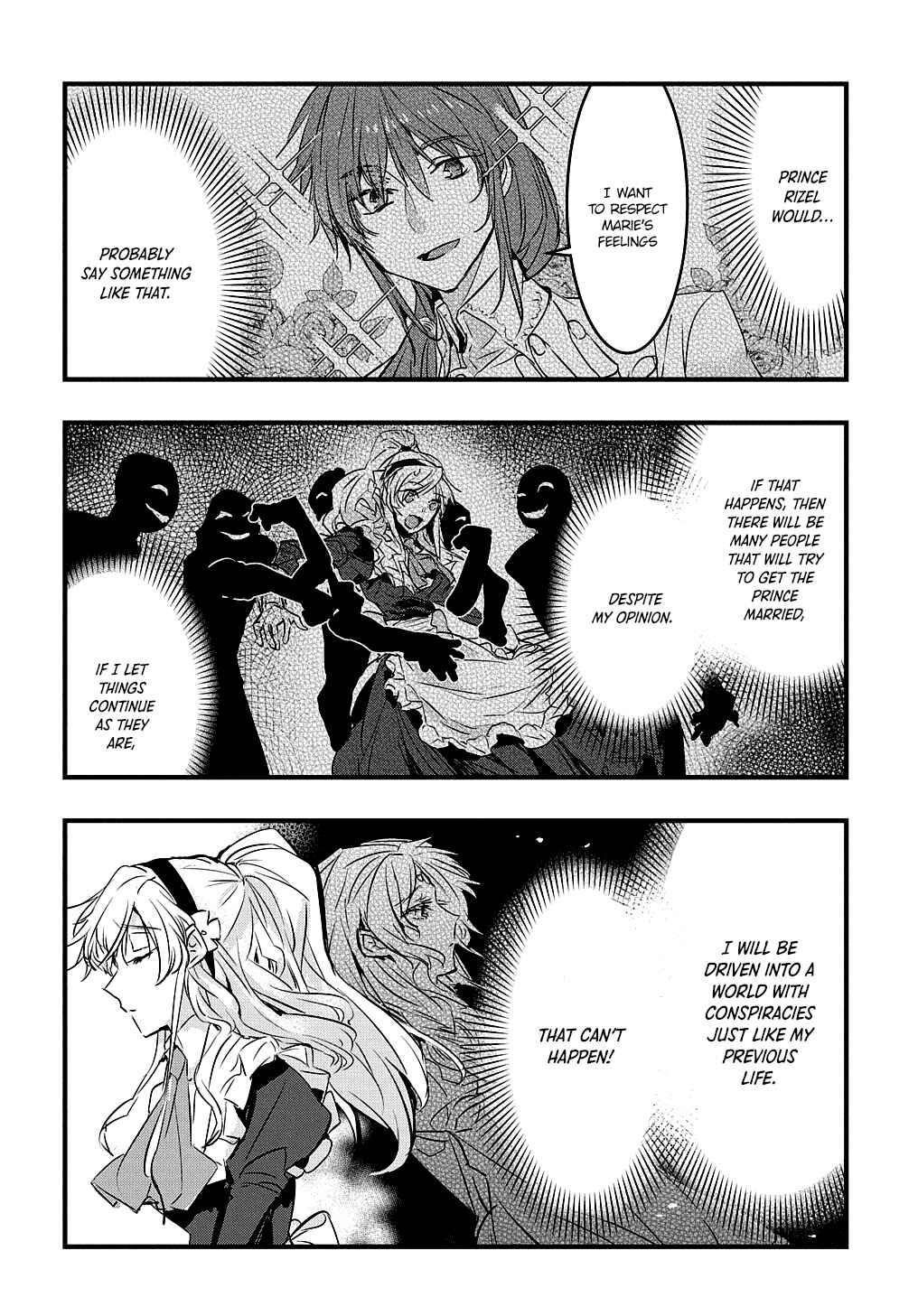 Tensei Shita Akuyaku Reijou wa Fukushuu wo Nozomanai THE COMIC Chapter 4 page 18