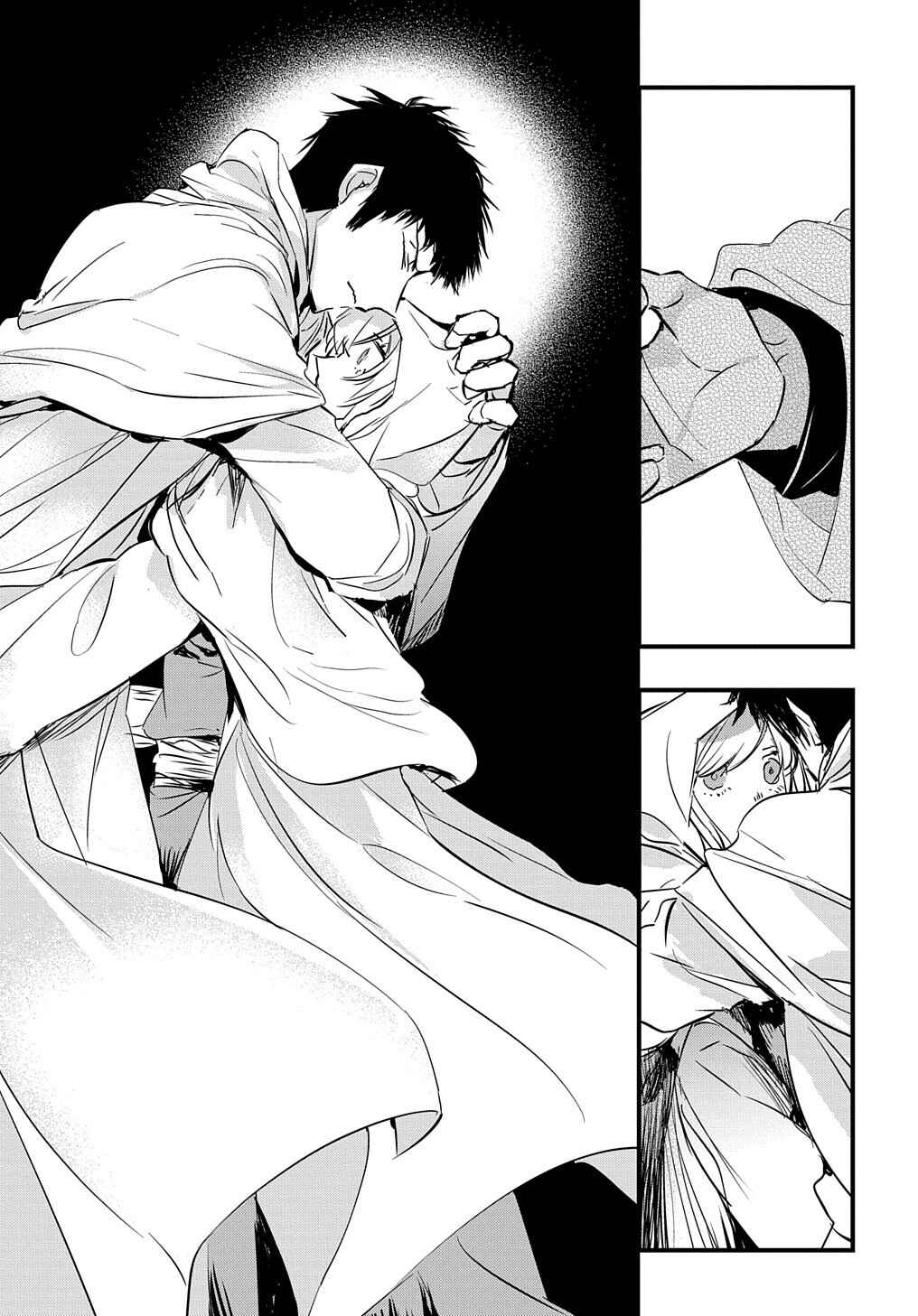 Tensei Shita Akuyaku Reijou wa Fukushuu wo Nozomanai THE COMIC Chapter 9 page 19
