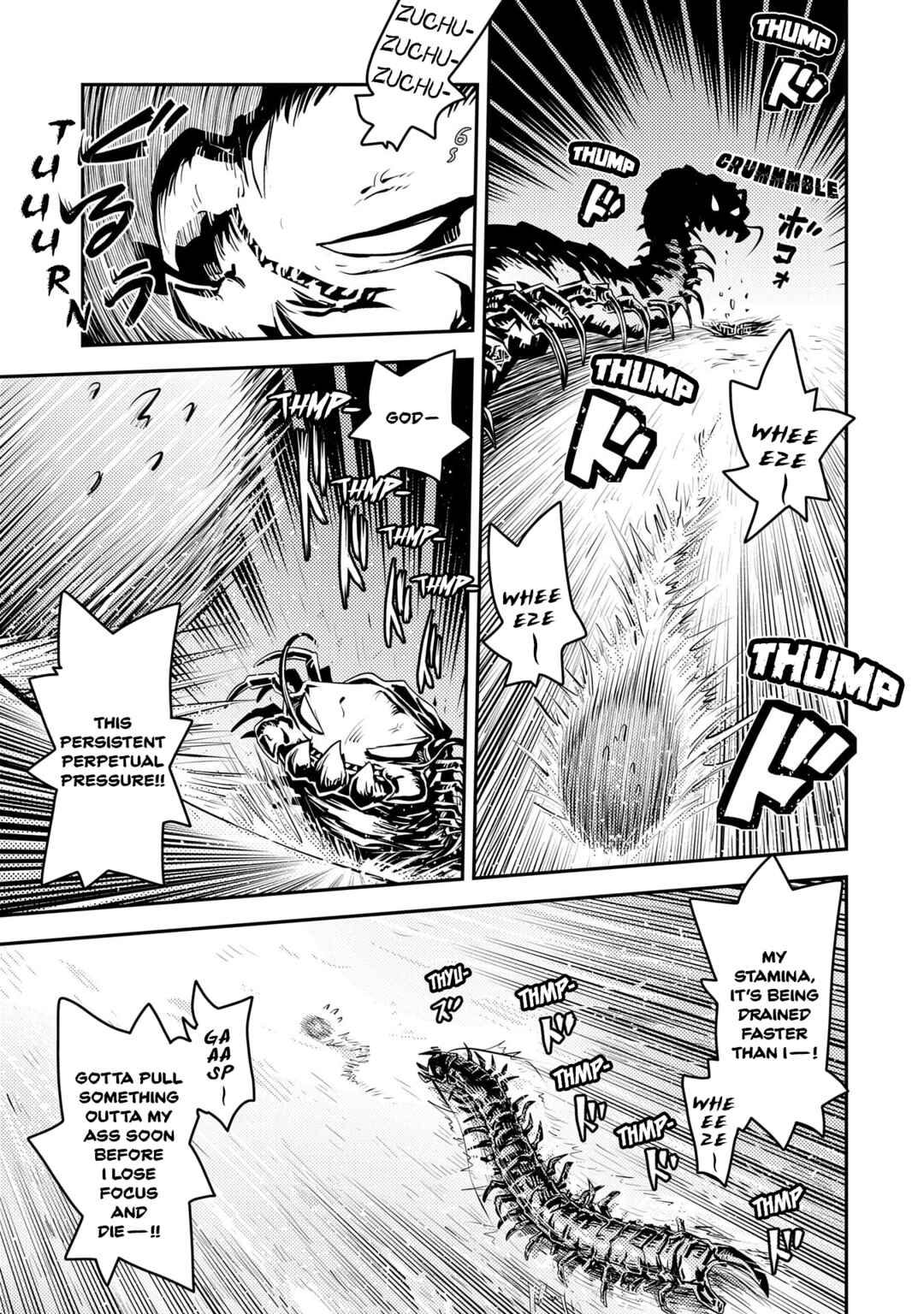 Tensei Shitara Dragon no Tamago Datta ~Ibara no Dragon Road~ Chapter 36 page 14