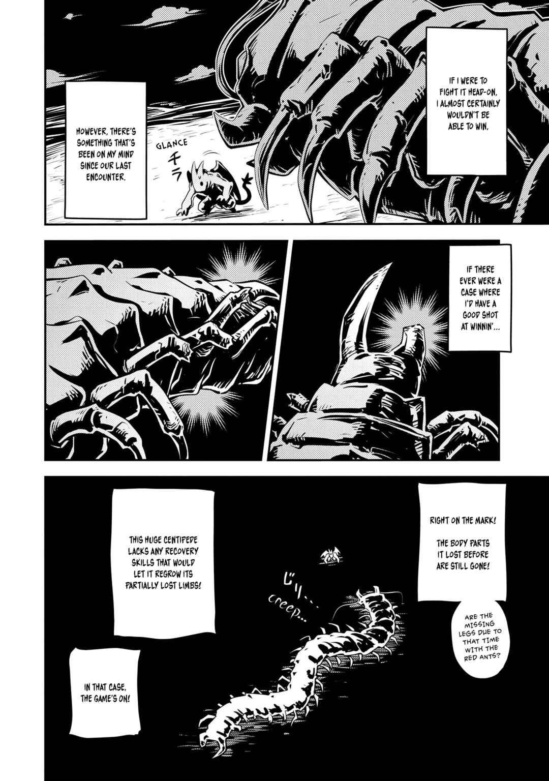 Tensei Shitara Dragon no Tamago Datta ~Ibara no Dragon Road~ Chapter 36 page 5