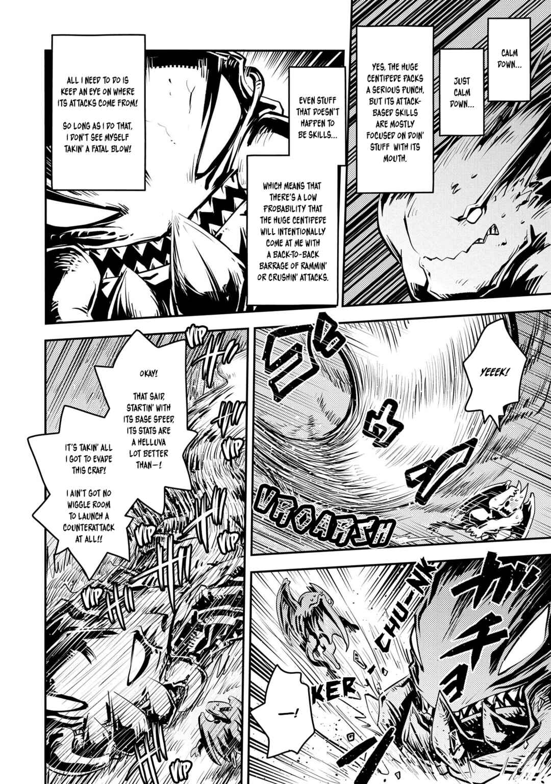Tensei Shitara Dragon no Tamago Datta ~Ibara no Dragon Road~ Chapter 36 page 7