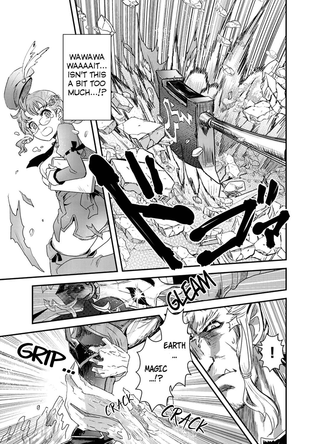 Tensei Shitara Ken Deshita Chapter 4 page 14