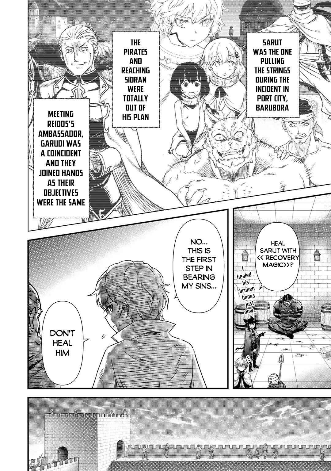 Tensei Shitara Ken Deshita Chapter 55 page 21