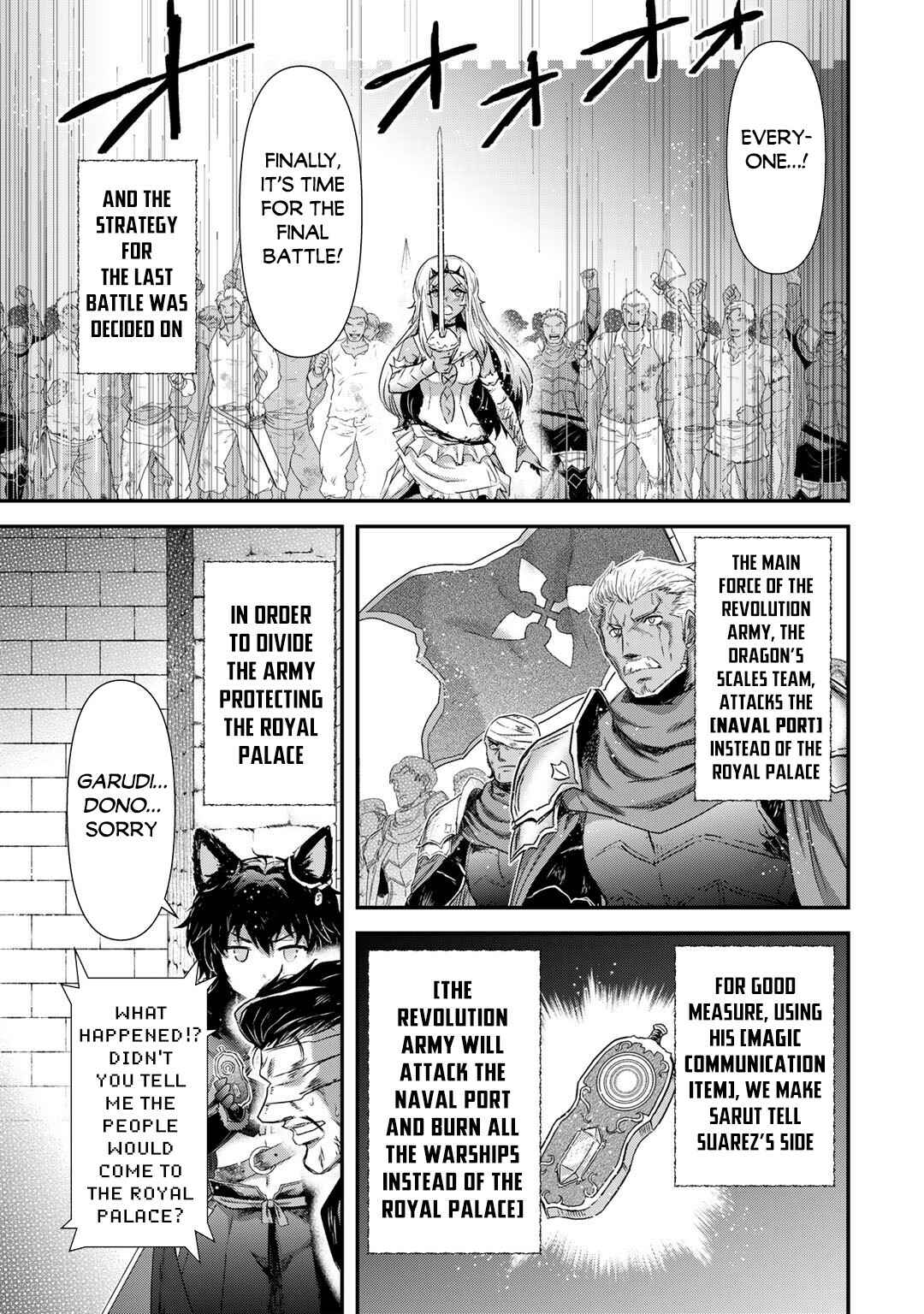 Tensei Shitara Ken Deshita Chapter 55 page 22