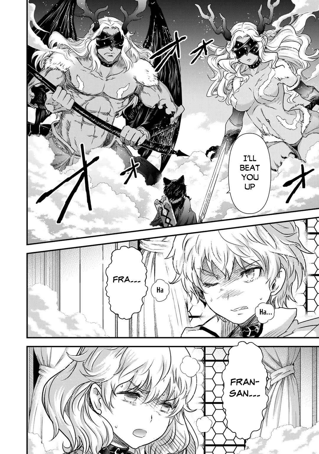 Tensei Shitara Ken Deshita Chapter 55 page 2