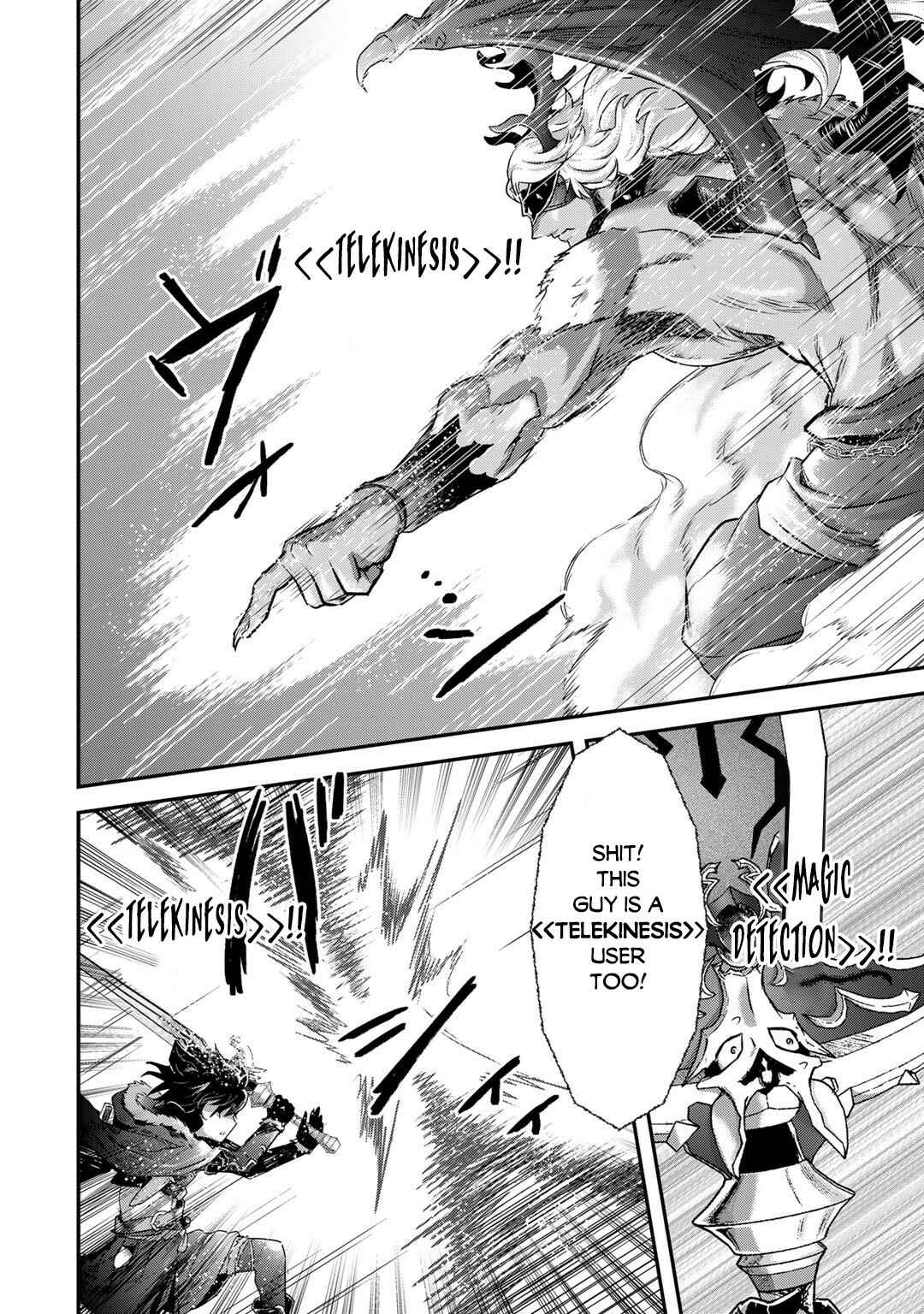 Tensei Shitara Ken Deshita Chapter 55 page 4