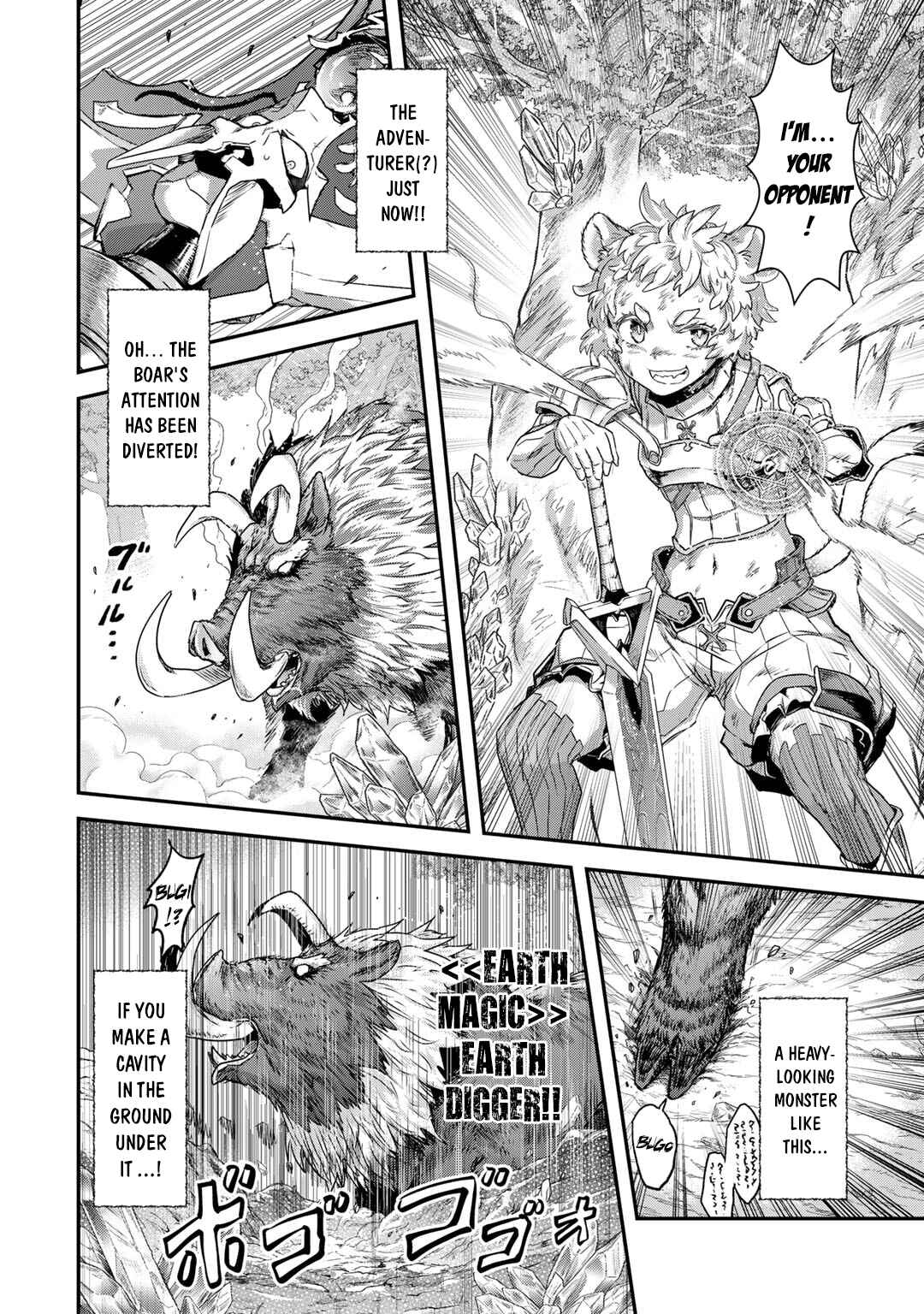 Tensei Shitara Ken Deshita Chapter 66 page 15