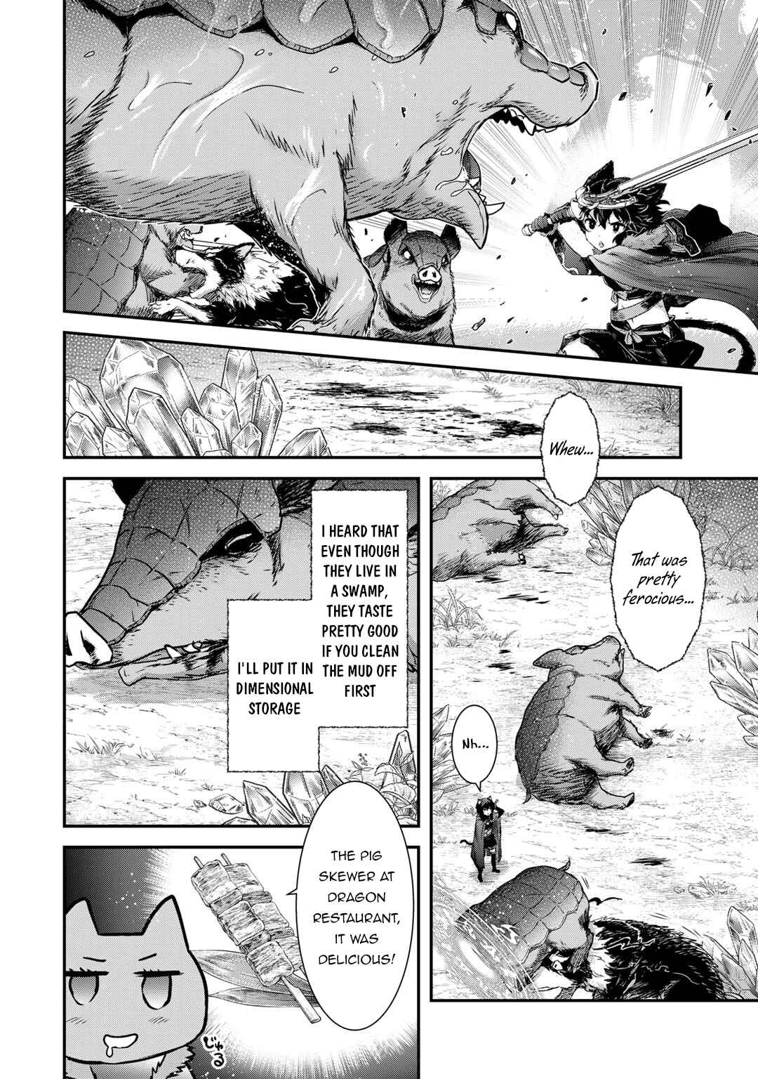Tensei Shitara Ken Deshita Chapter 66 page 5