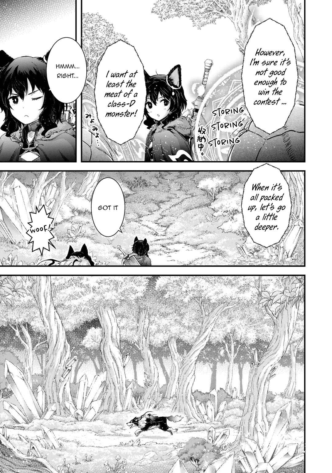 Tensei Shitara Ken Deshita Chapter 66 page 6