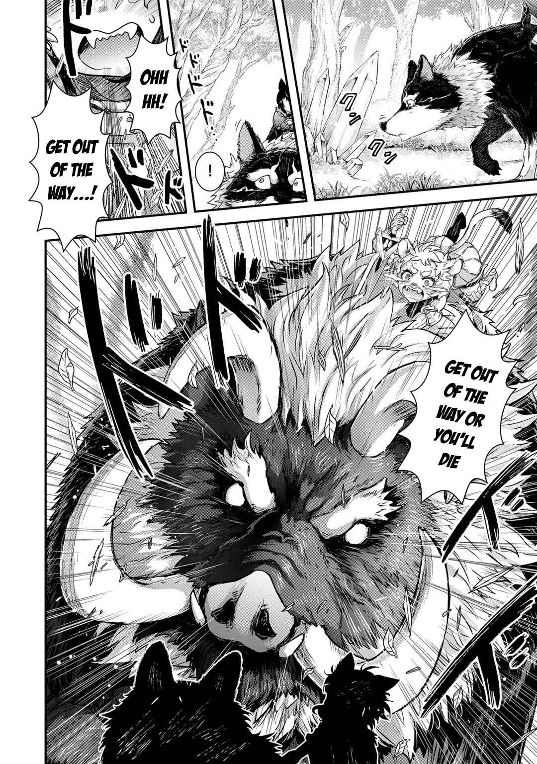 Tensei Shitara Ken Deshita Chapter 66 page 7