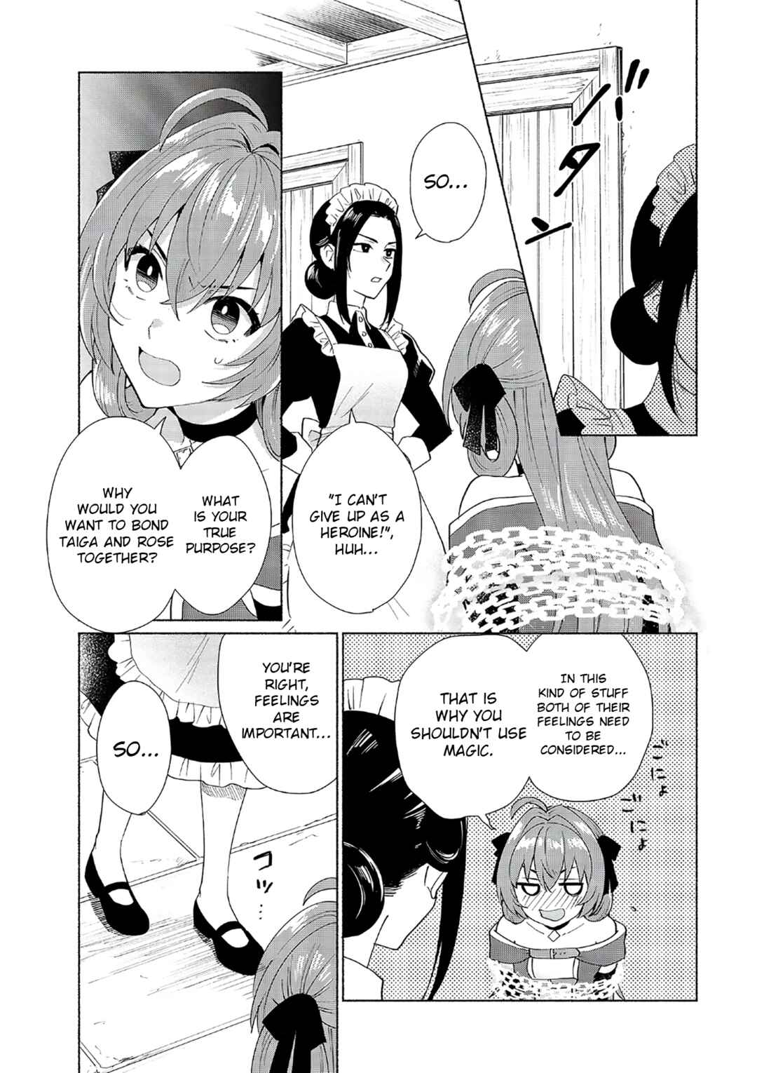 Tensei Shitara Ore ga Heroine de Aitsu ga Yuusha Datta Chapter 29 page 8