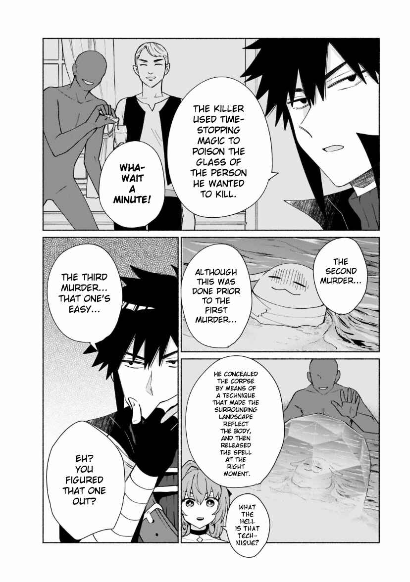 Tensei Shitara Ore ga Heroine de Aitsu ga Yuusha Datta Chapter 33 page 10