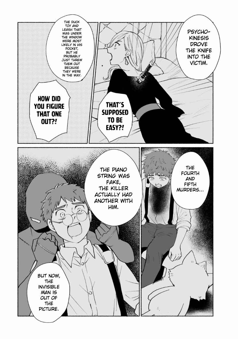 Tensei Shitara Ore ga Heroine de Aitsu ga Yuusha Datta Chapter 33 page 11