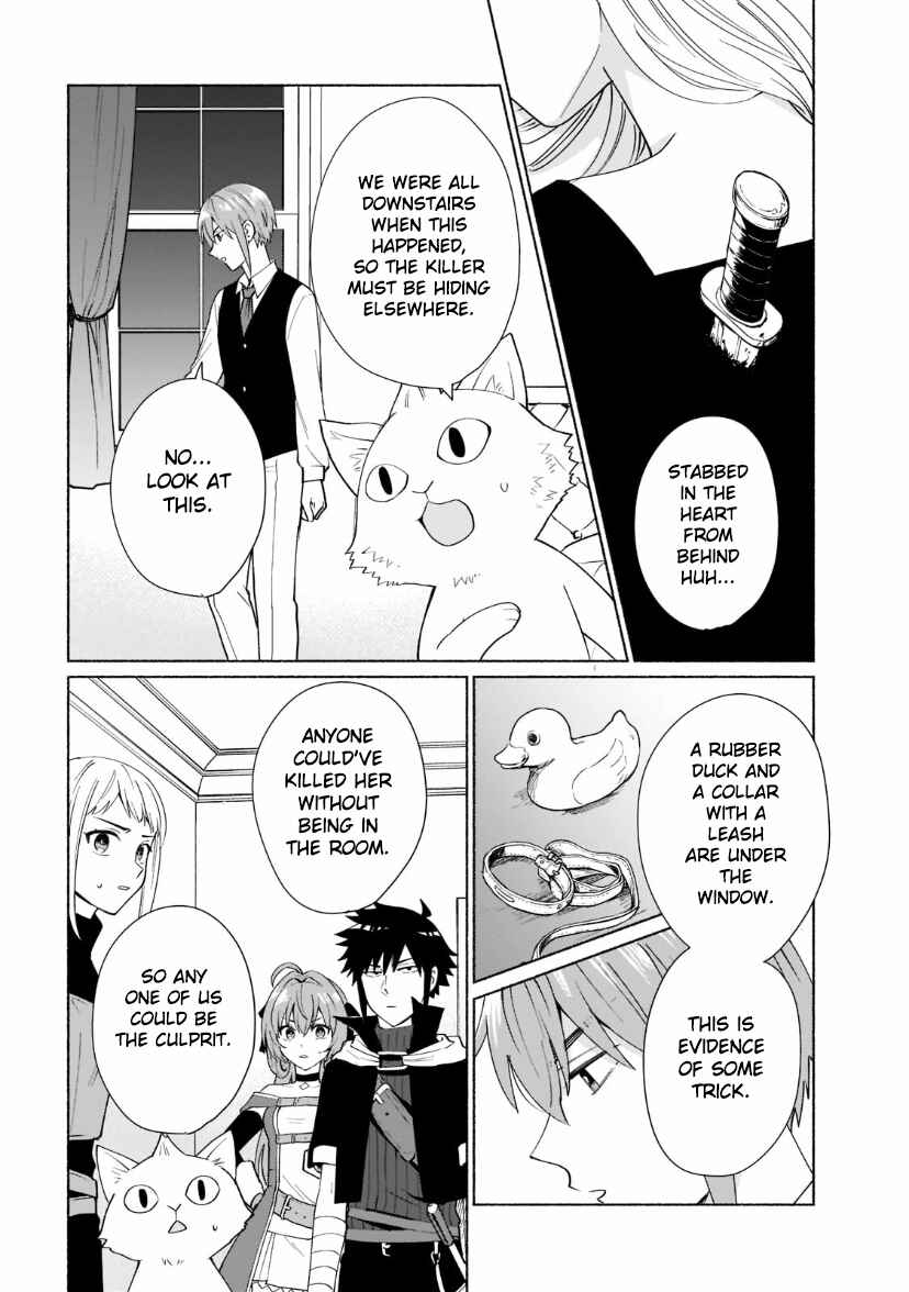 Tensei Shitara Ore ga Heroine de Aitsu ga Yuusha Datta Chapter 33 page 1