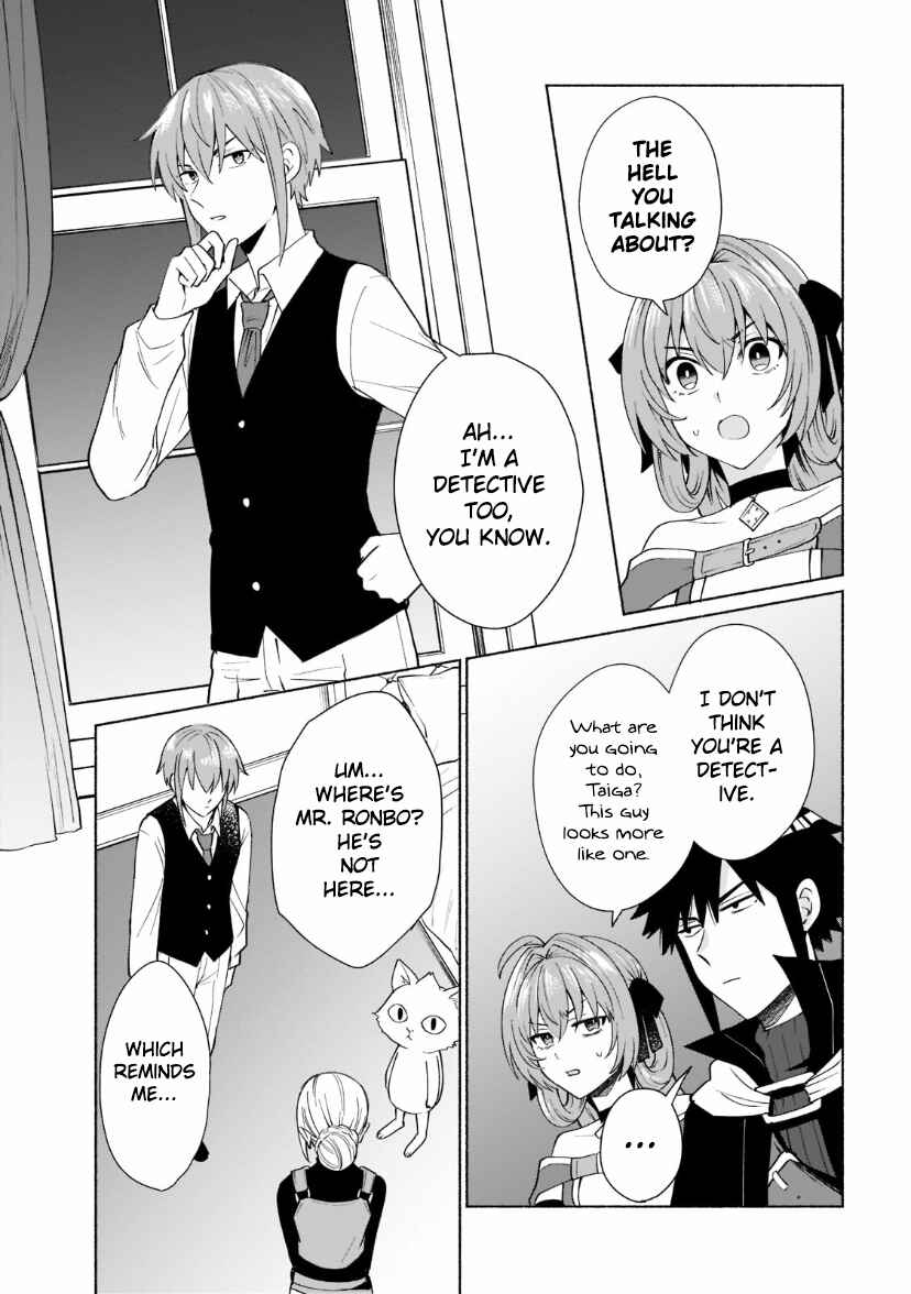 Tensei Shitara Ore ga Heroine de Aitsu ga Yuusha Datta Chapter 33 page 2
