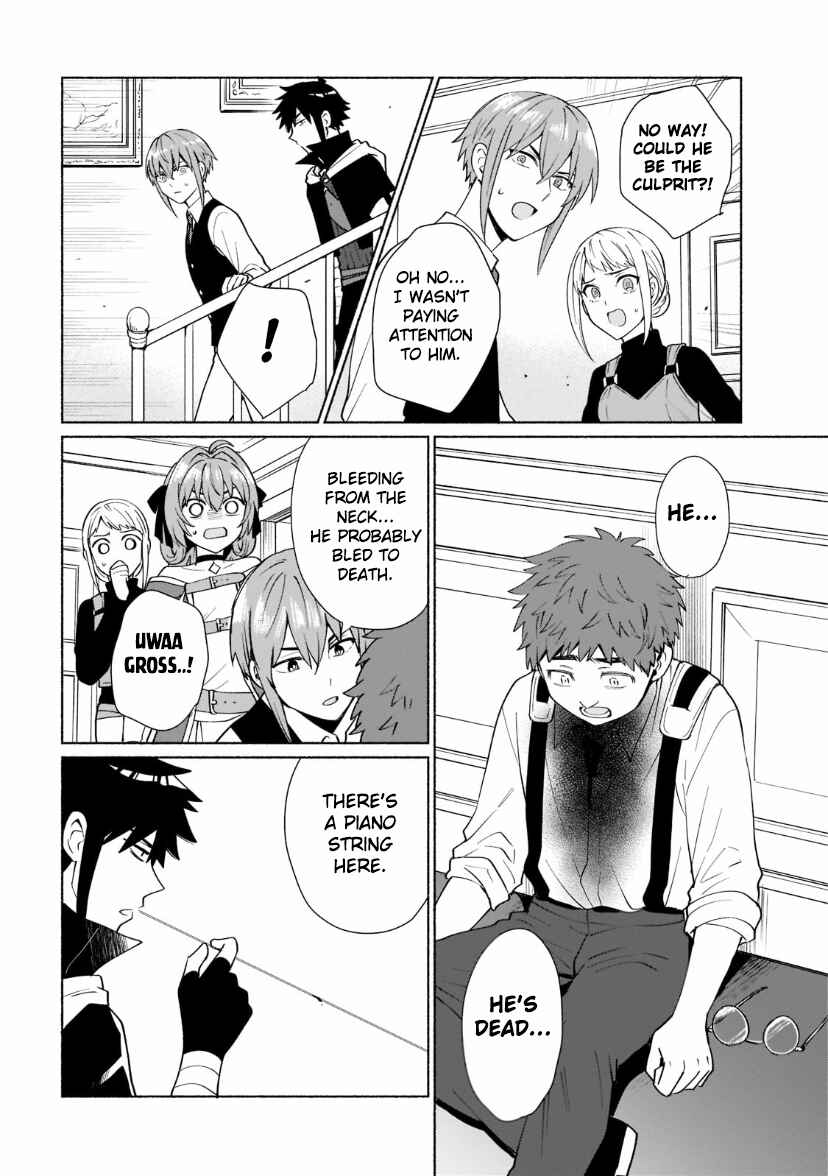 Tensei Shitara Ore ga Heroine de Aitsu ga Yuusha Datta Chapter 33 page 3