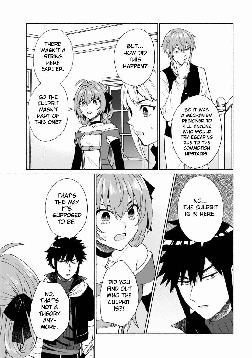Tensei Shitara Ore ga Heroine de Aitsu ga Yuusha Datta Chapter 33 page 4