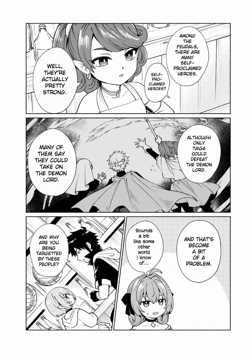 Tensei Shitara Ore ga Heroine de Aitsu ga Yuusha Datta Chapter 34 page 4