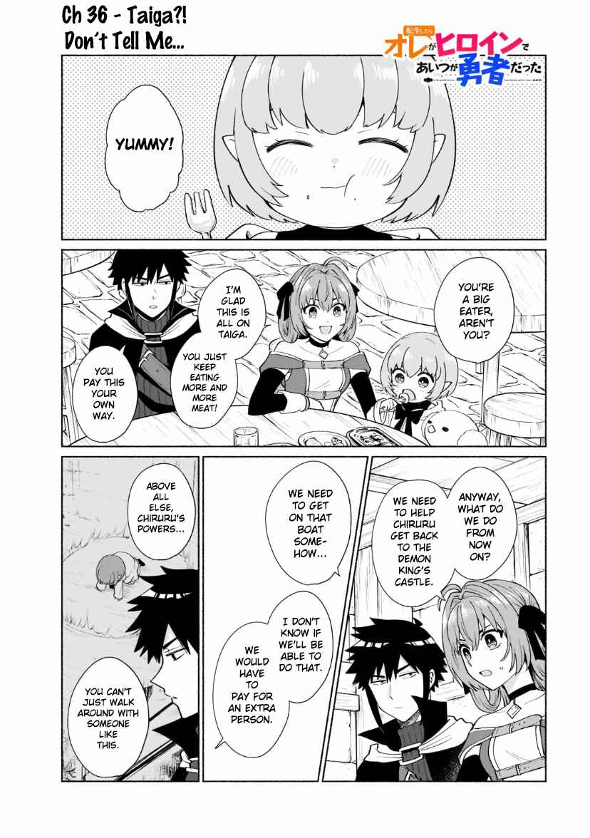 Tensei Shitara Ore ga Heroine de Aitsu ga Yuusha Datta Chapter 36 page 0