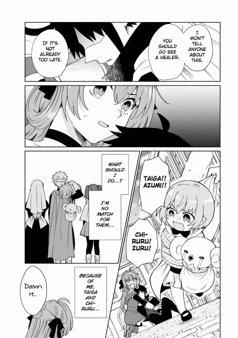 Tensei Shitara Ore ga Heroine de Aitsu ga Yuusha Datta Chapter 36 page 12