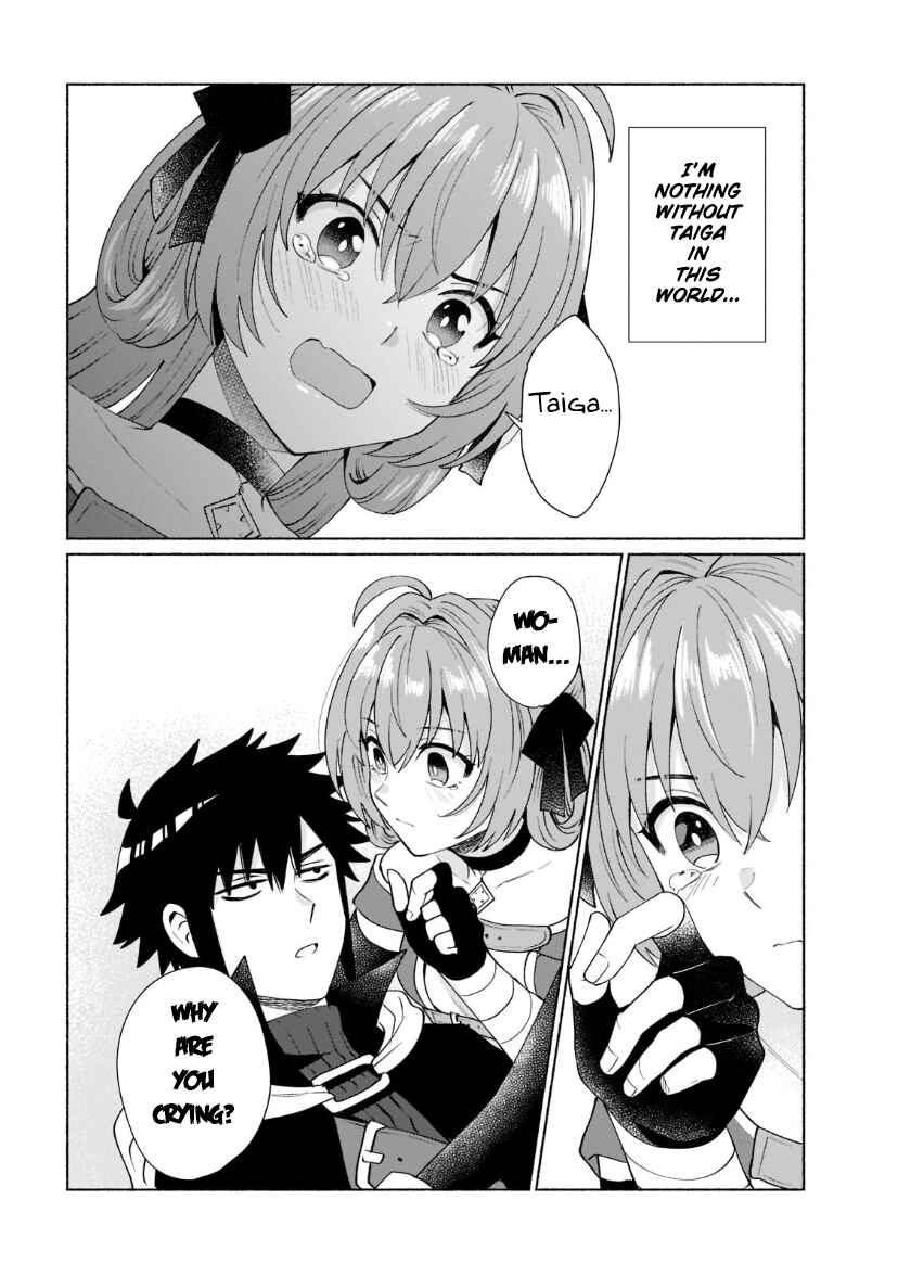 Tensei Shitara Ore ga Heroine de Aitsu ga Yuusha Datta Chapter 36 page 13