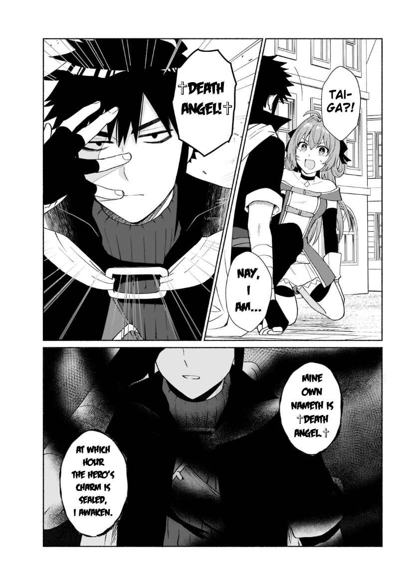 Tensei Shitara Ore ga Heroine de Aitsu ga Yuusha Datta Chapter 36 page 14