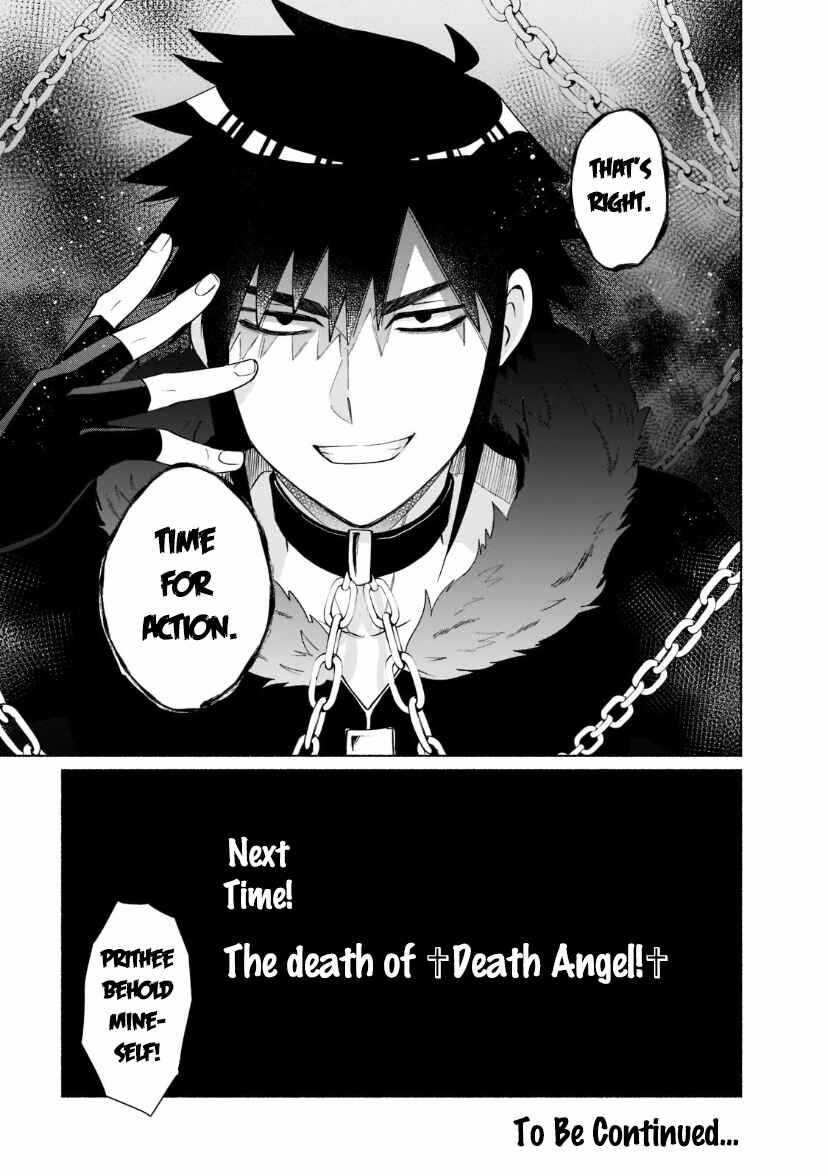 Tensei Shitara Ore ga Heroine de Aitsu ga Yuusha Datta Chapter 36 page 15