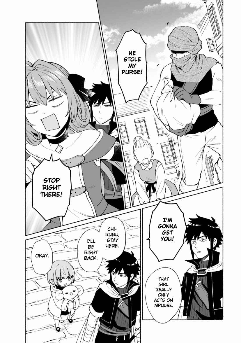 Tensei Shitara Ore ga Heroine de Aitsu ga Yuusha Datta Chapter 36 page 2
