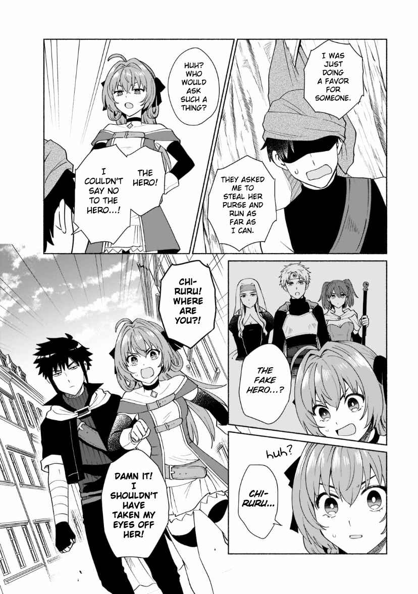 Tensei Shitara Ore ga Heroine de Aitsu ga Yuusha Datta Chapter 36 page 4