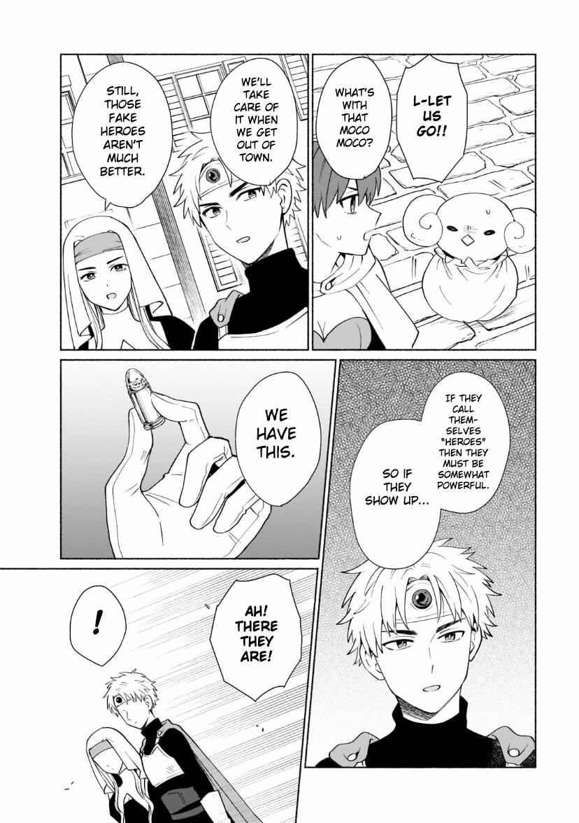 Tensei Shitara Ore ga Heroine de Aitsu ga Yuusha Datta Chapter 36 page 6